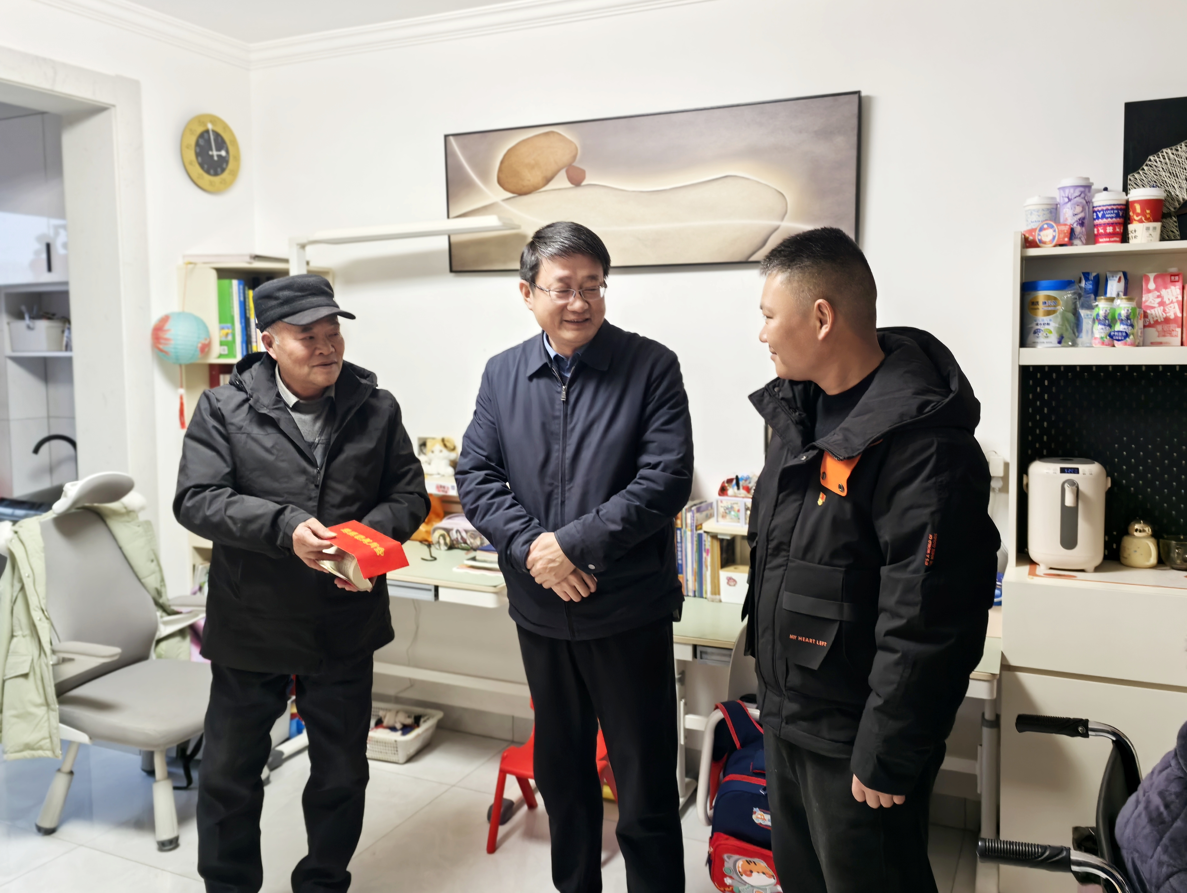 U乐国际(中国)集团