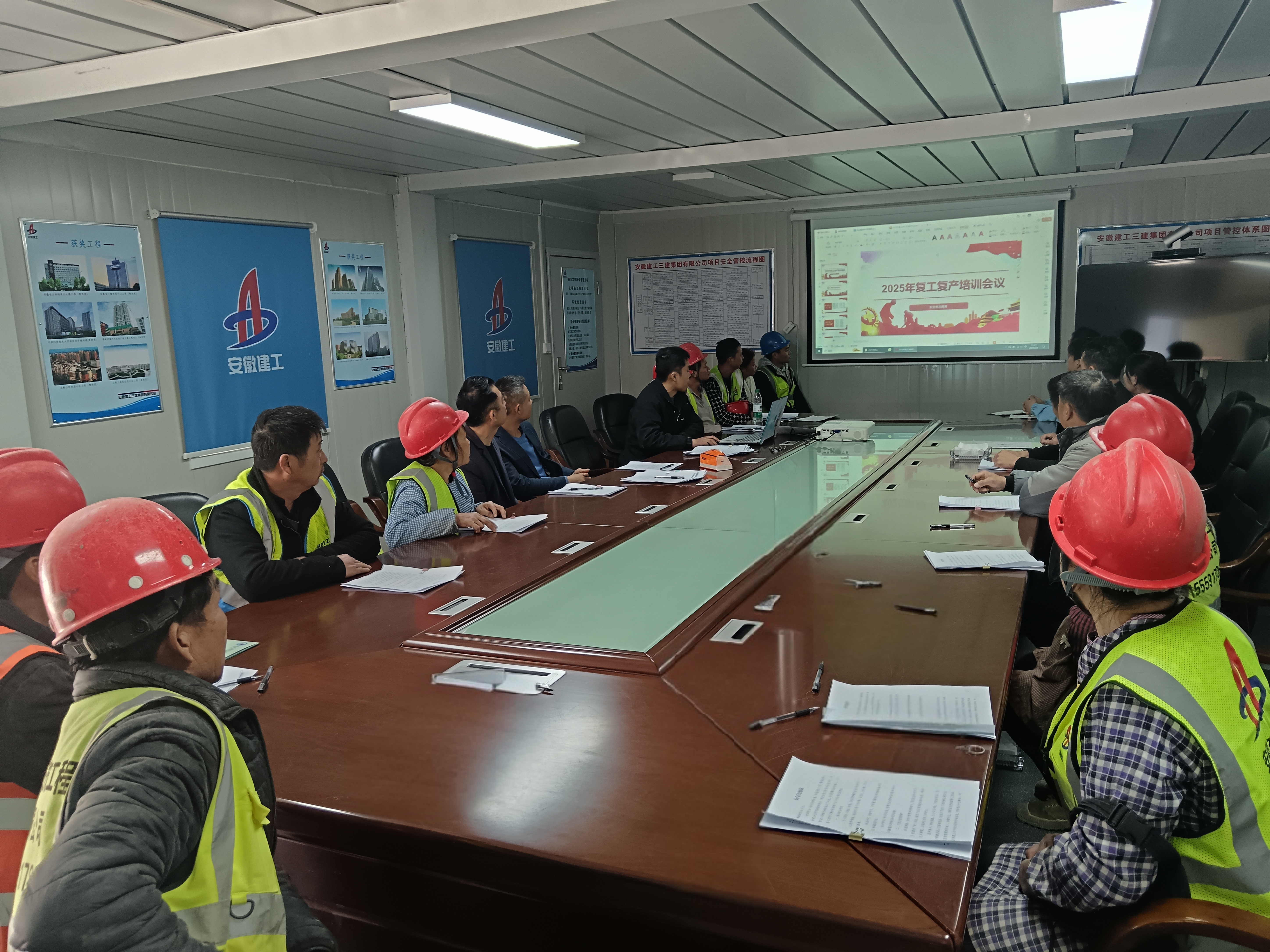 U乐国际(中国)集团