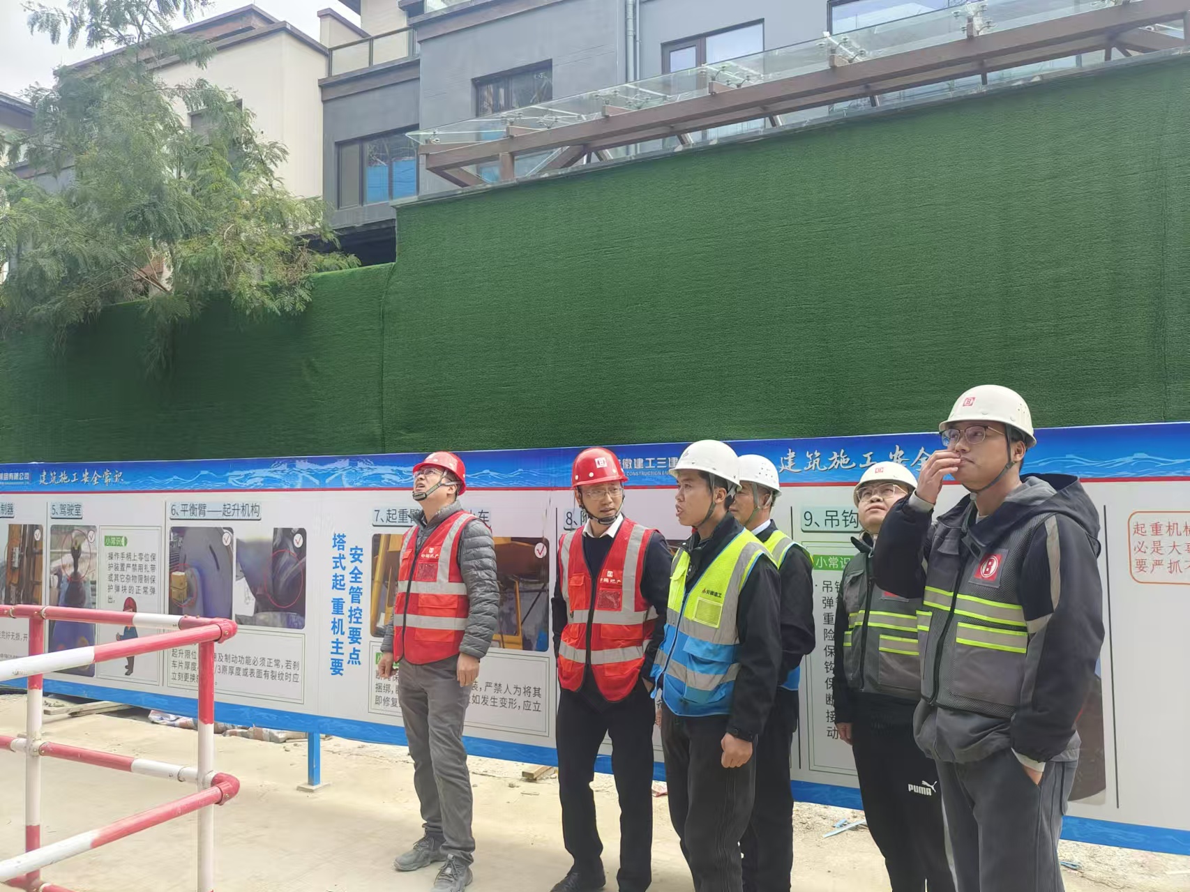 U乐国际(中国)集团