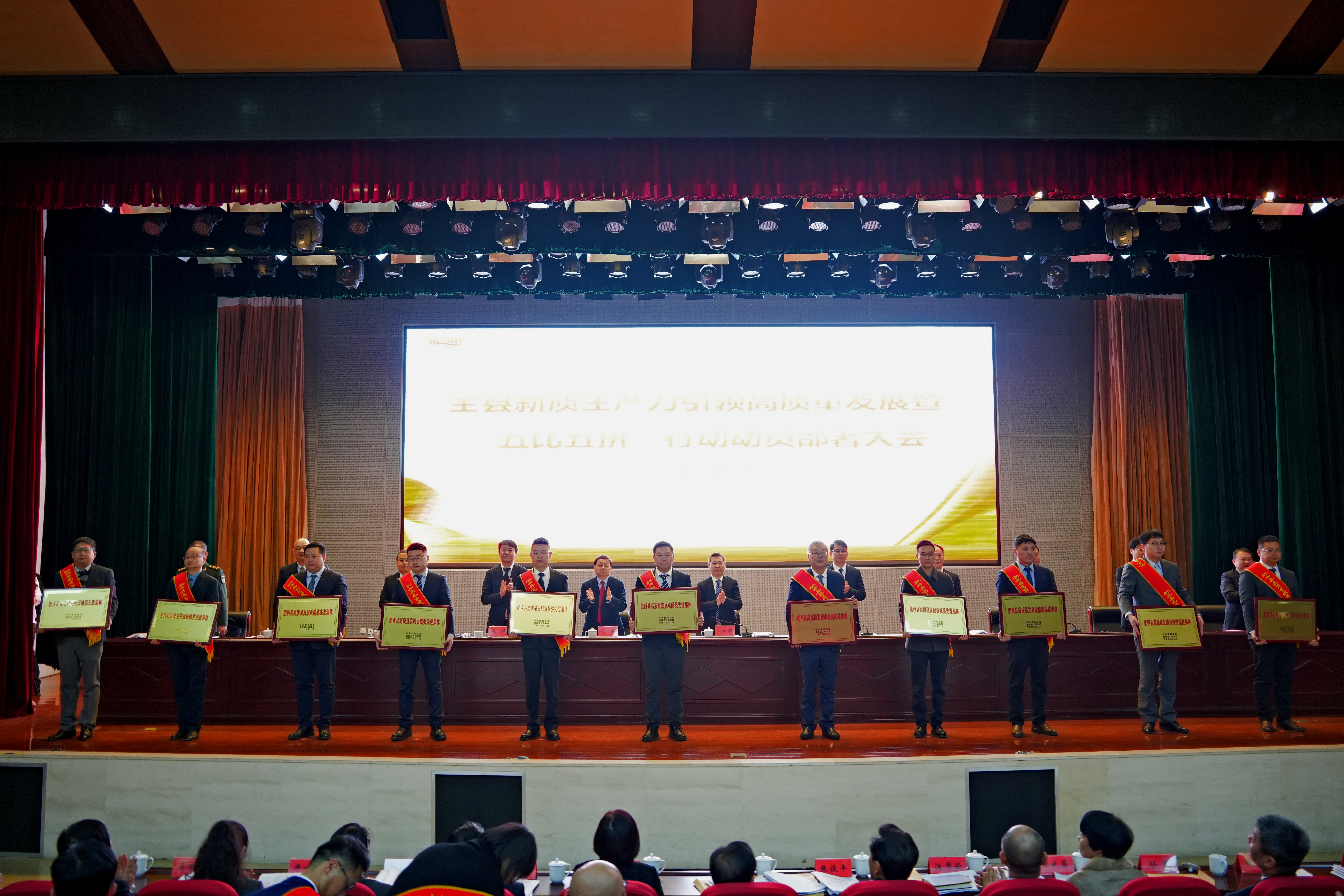 U乐国际(中国)集团