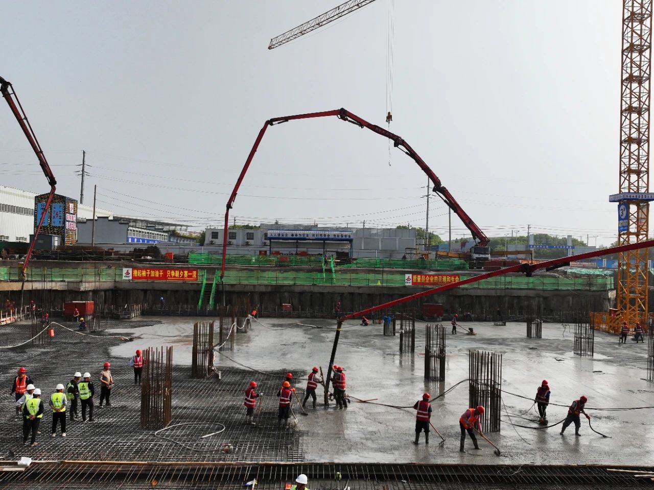 U乐国际(中国)集团