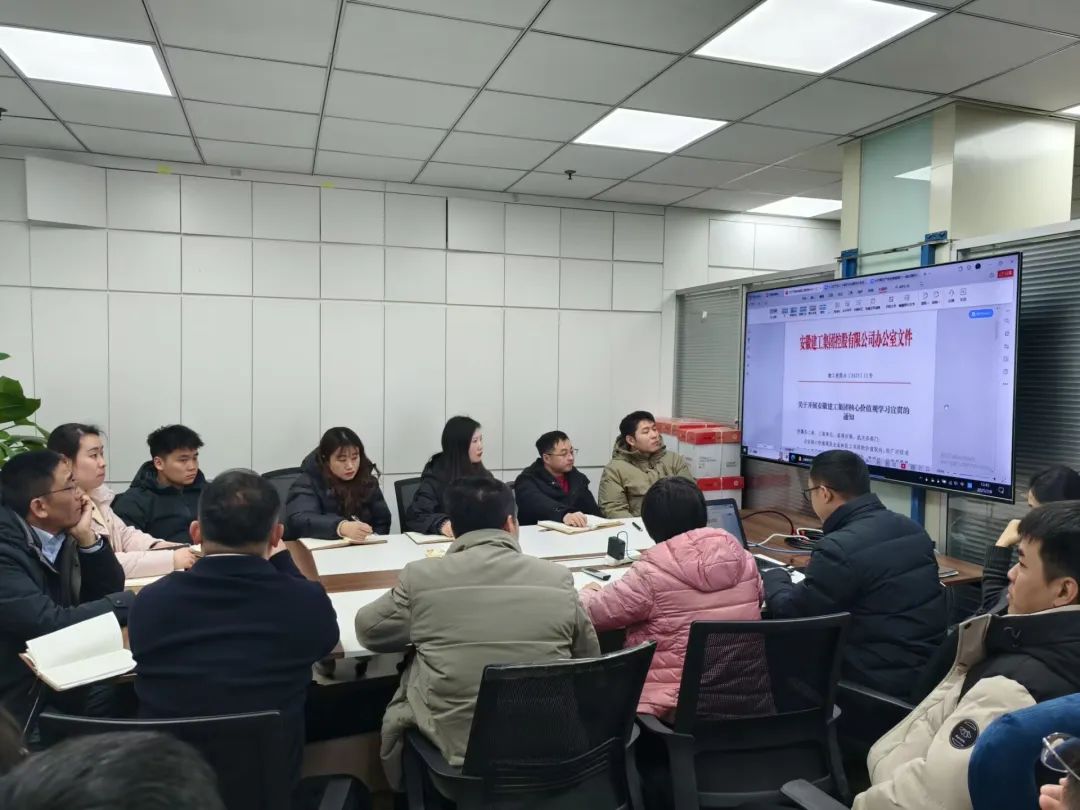 U乐国际(中国)集团