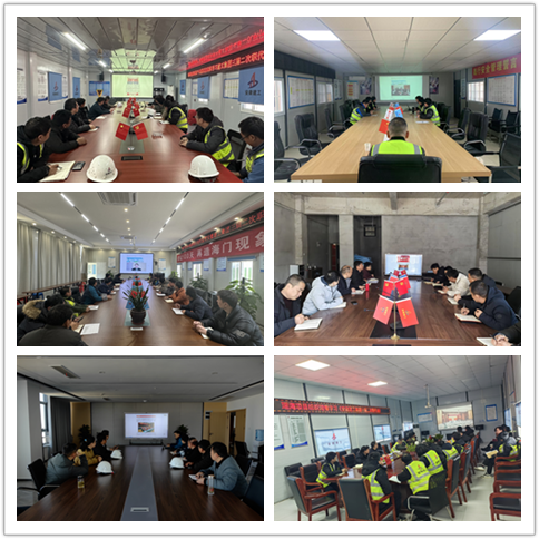 U乐国际(中国)集团