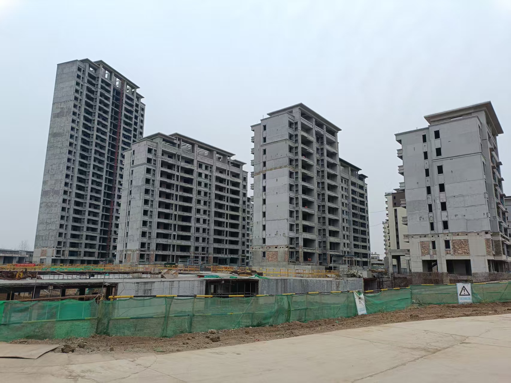 U乐国际(中国)集团