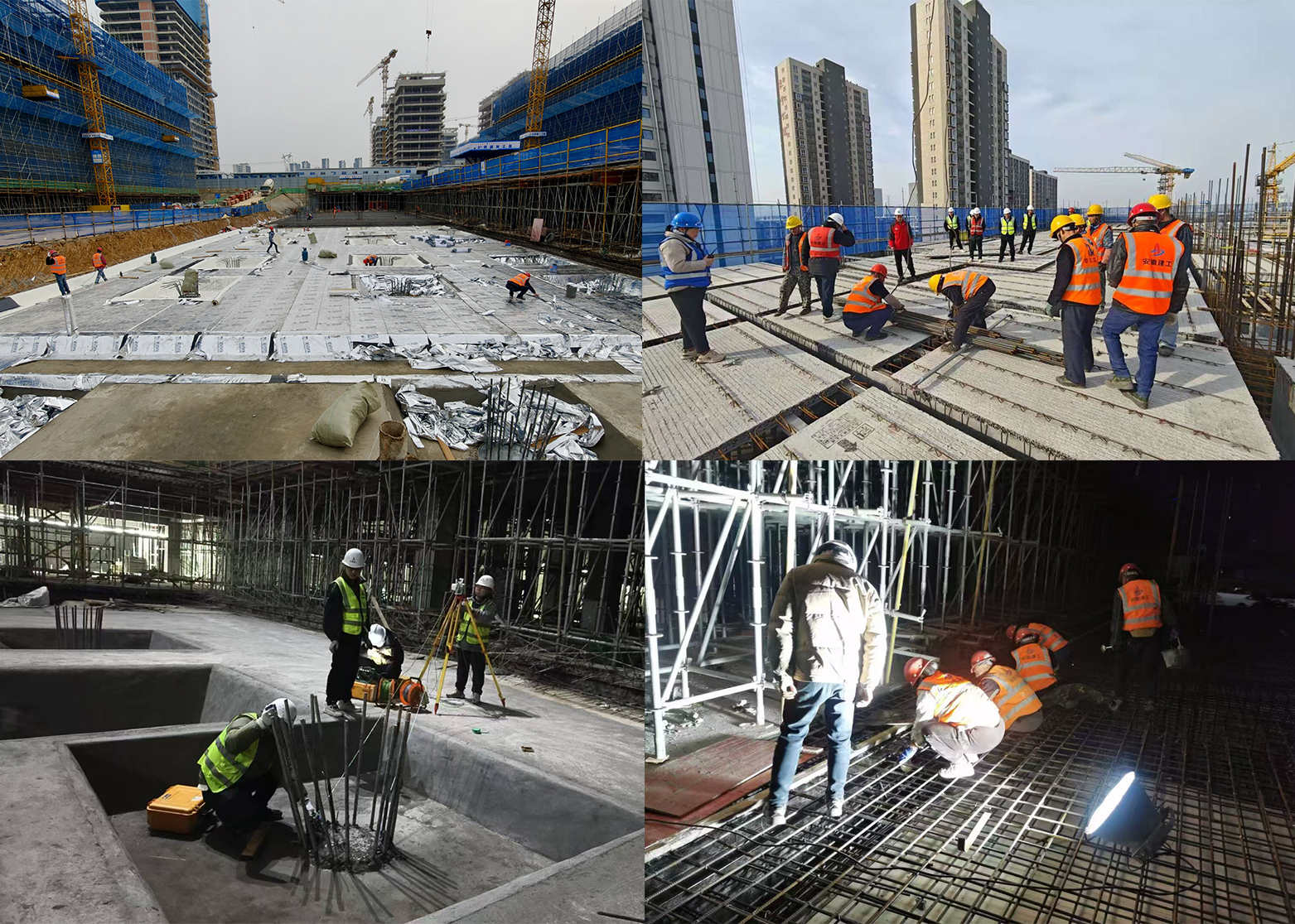 U乐国际(中国)集团