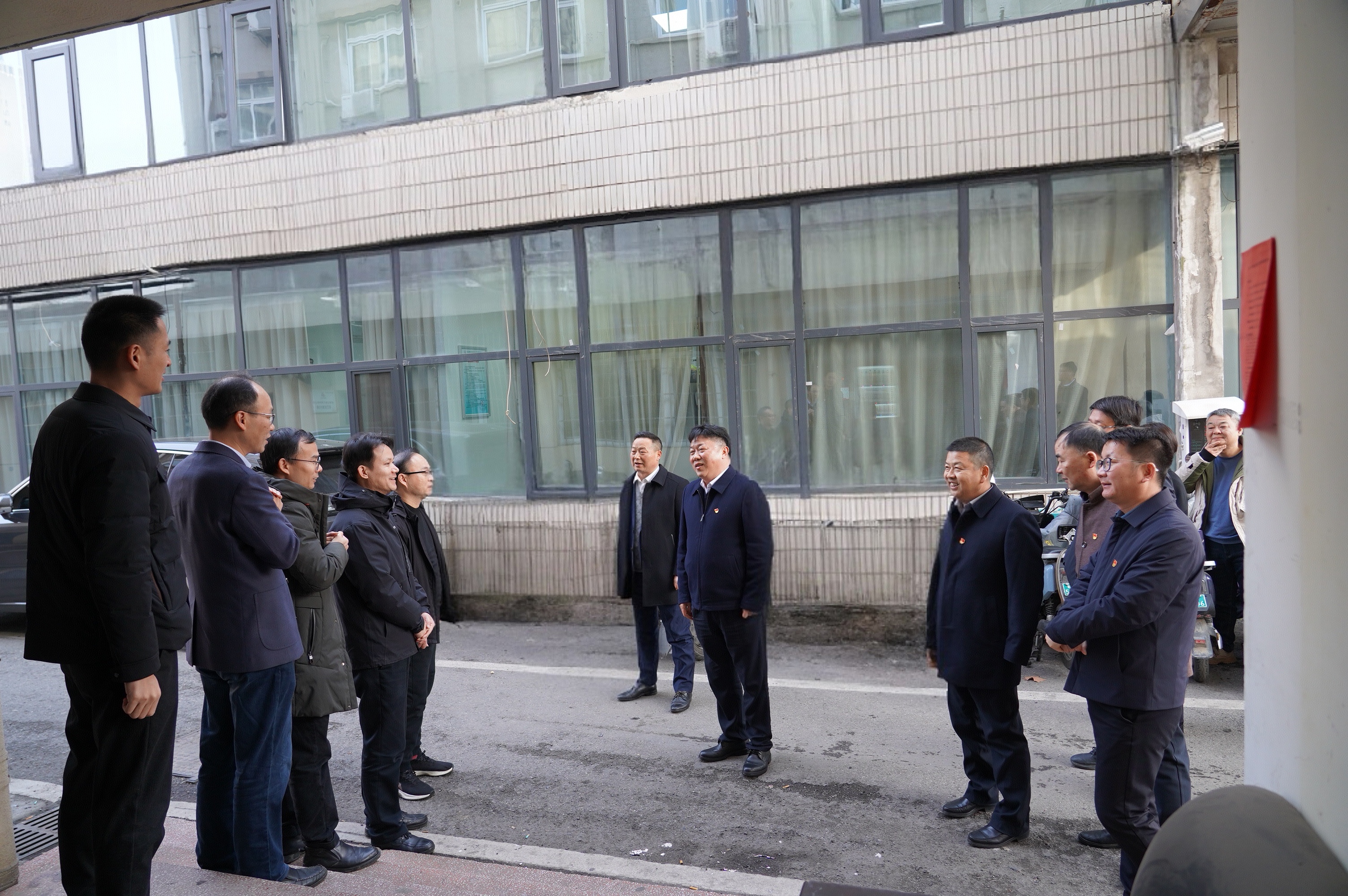 U乐国际(中国)集团