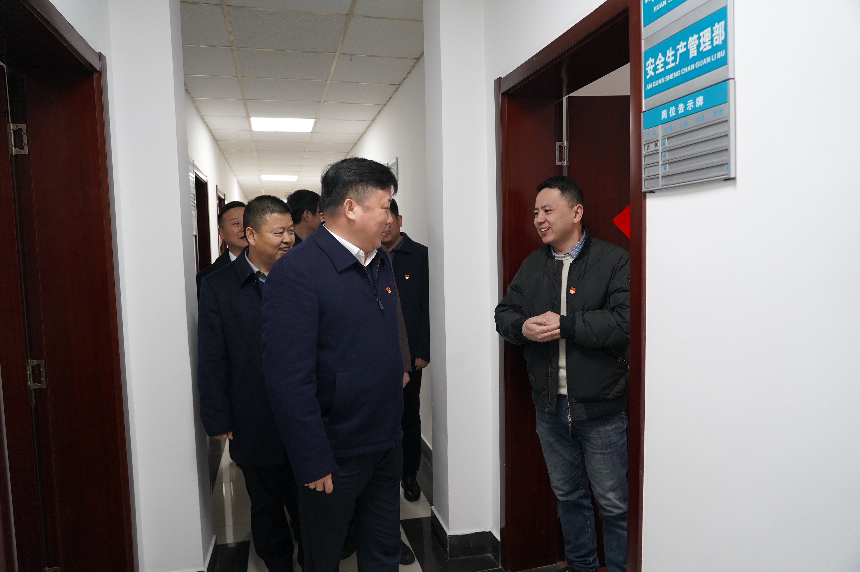 U乐国际(中国)集团