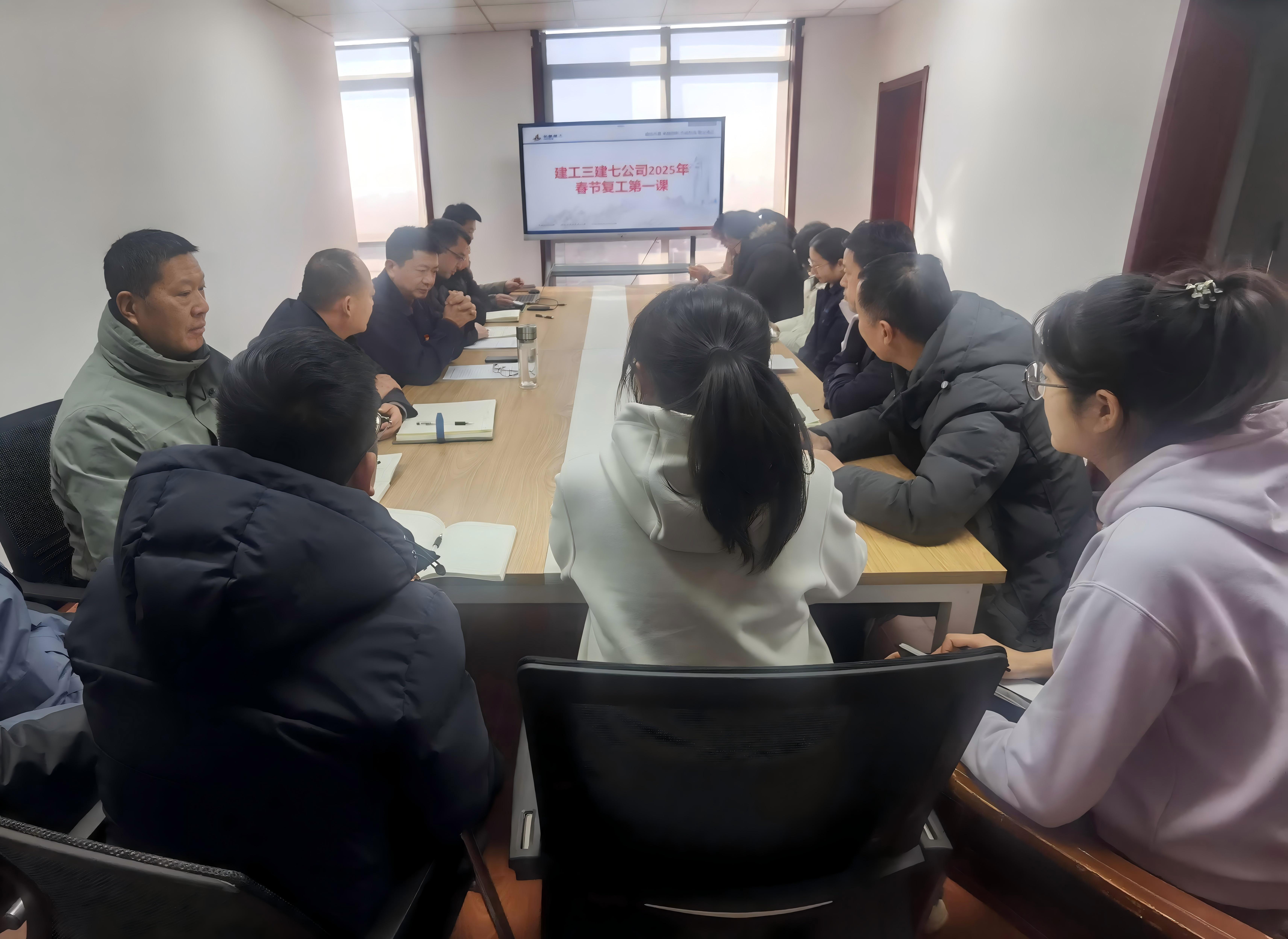 U乐国际(中国)集团