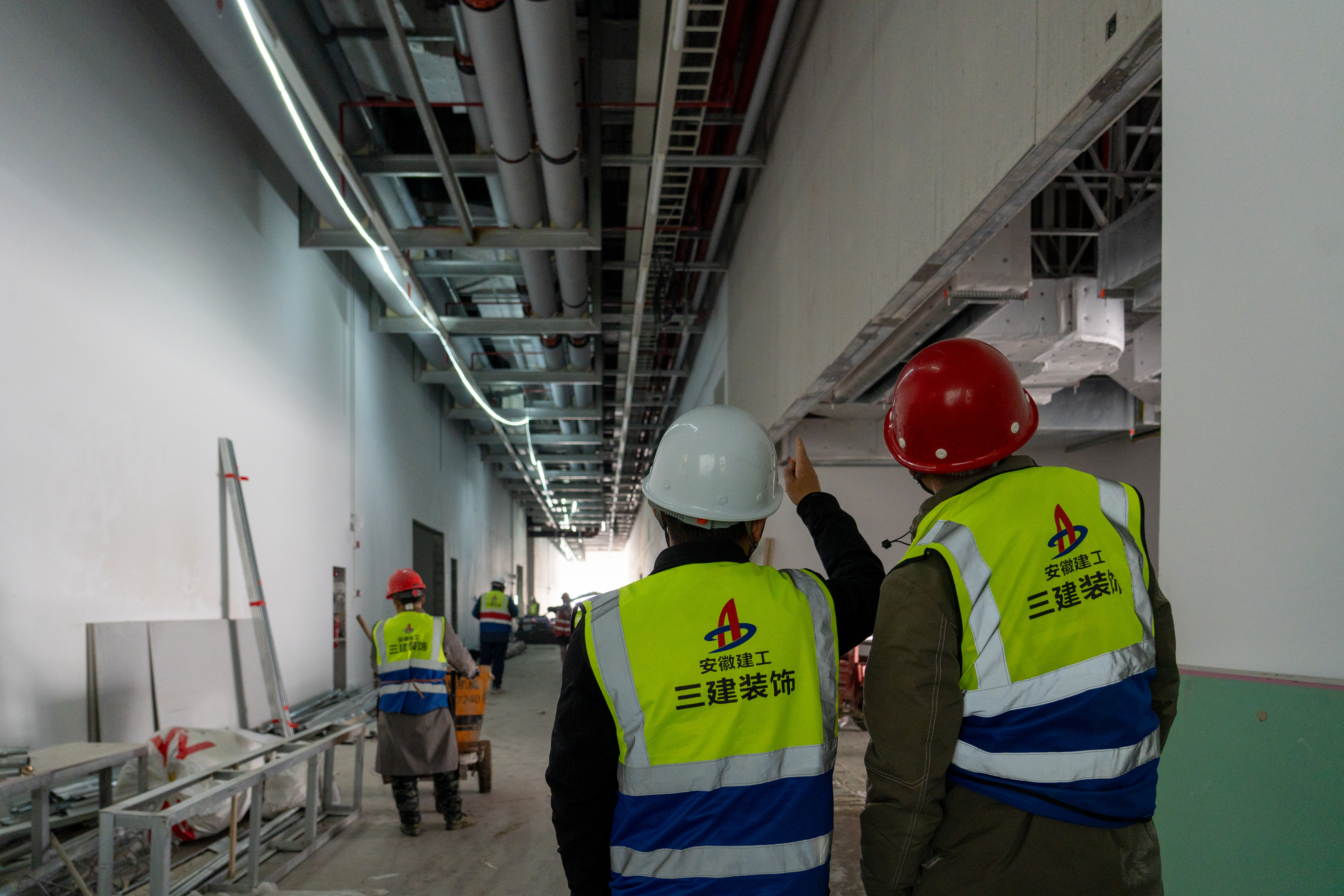 U乐国际(中国)集团