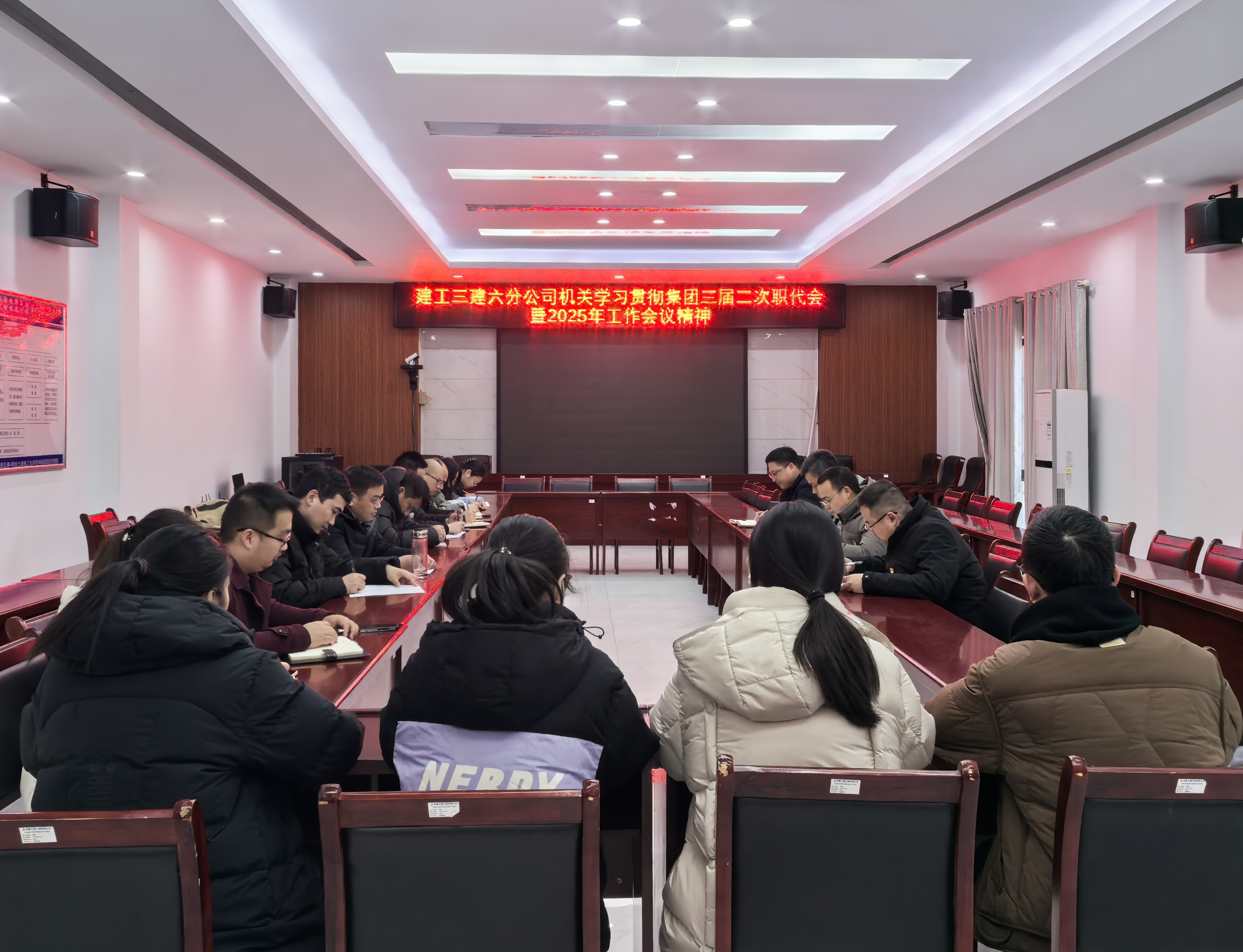 U乐国际(中国)集团