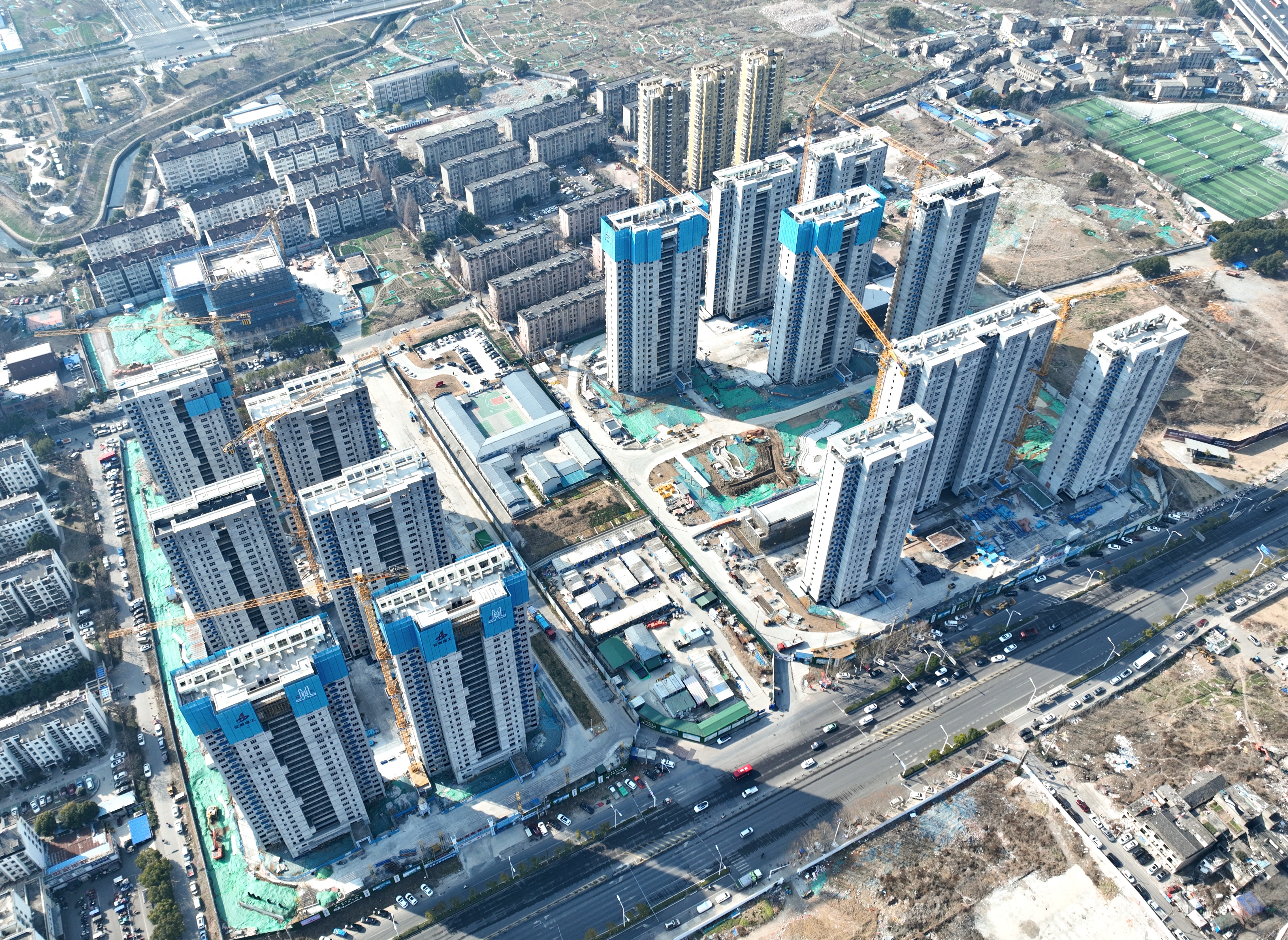 U乐国际(中国)集团