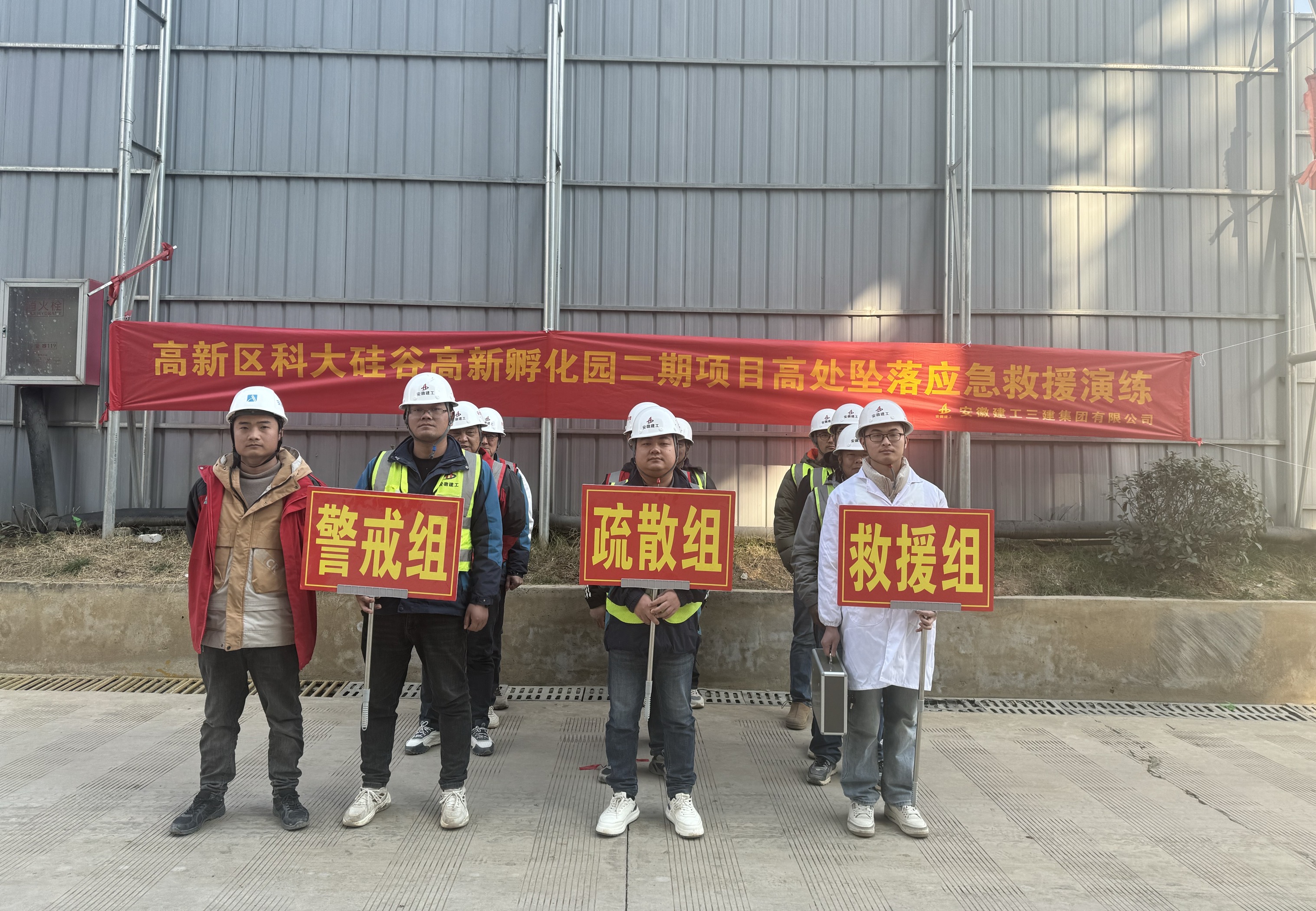 U乐国际(中国)集团