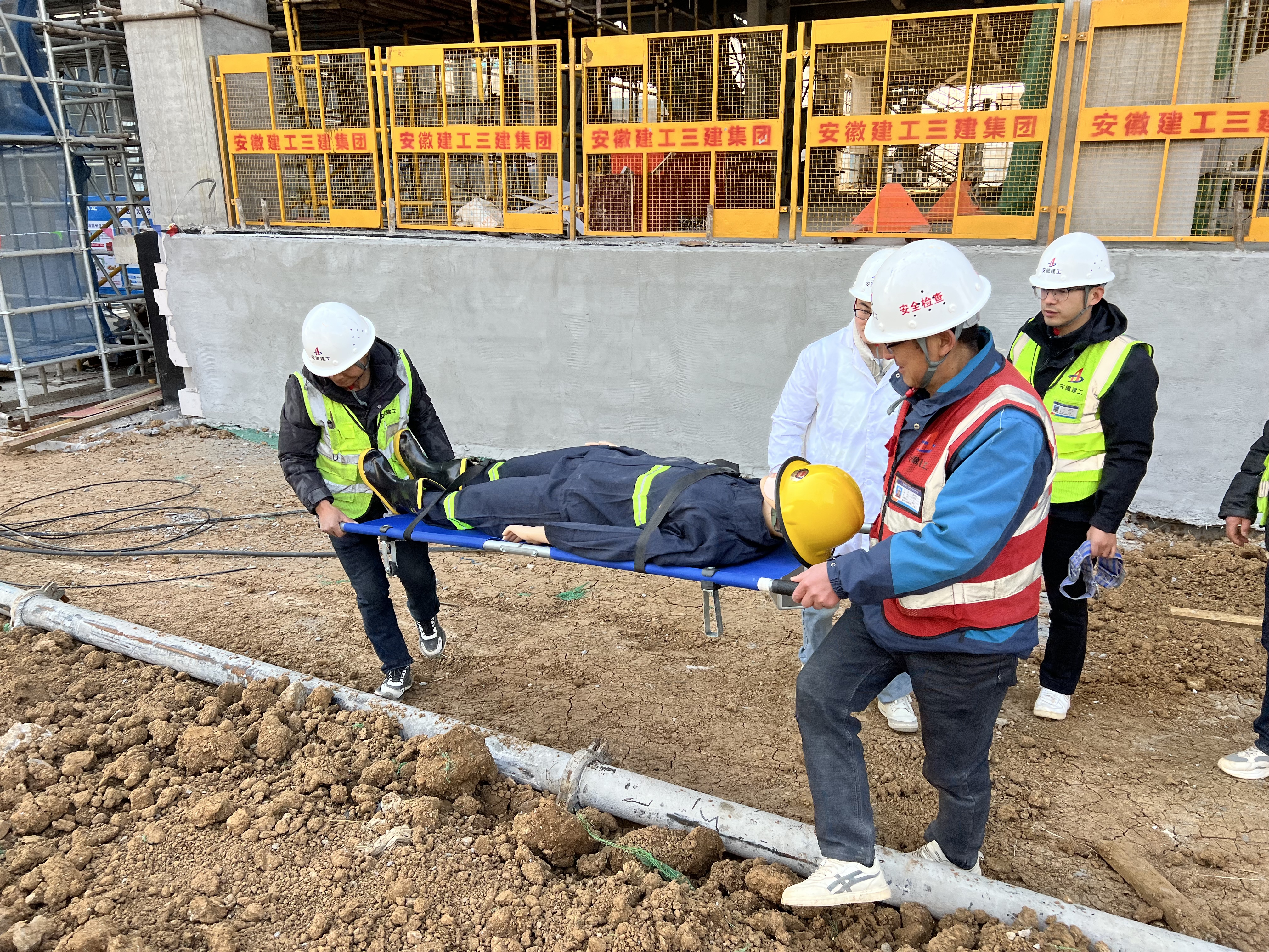 U乐国际(中国)集团