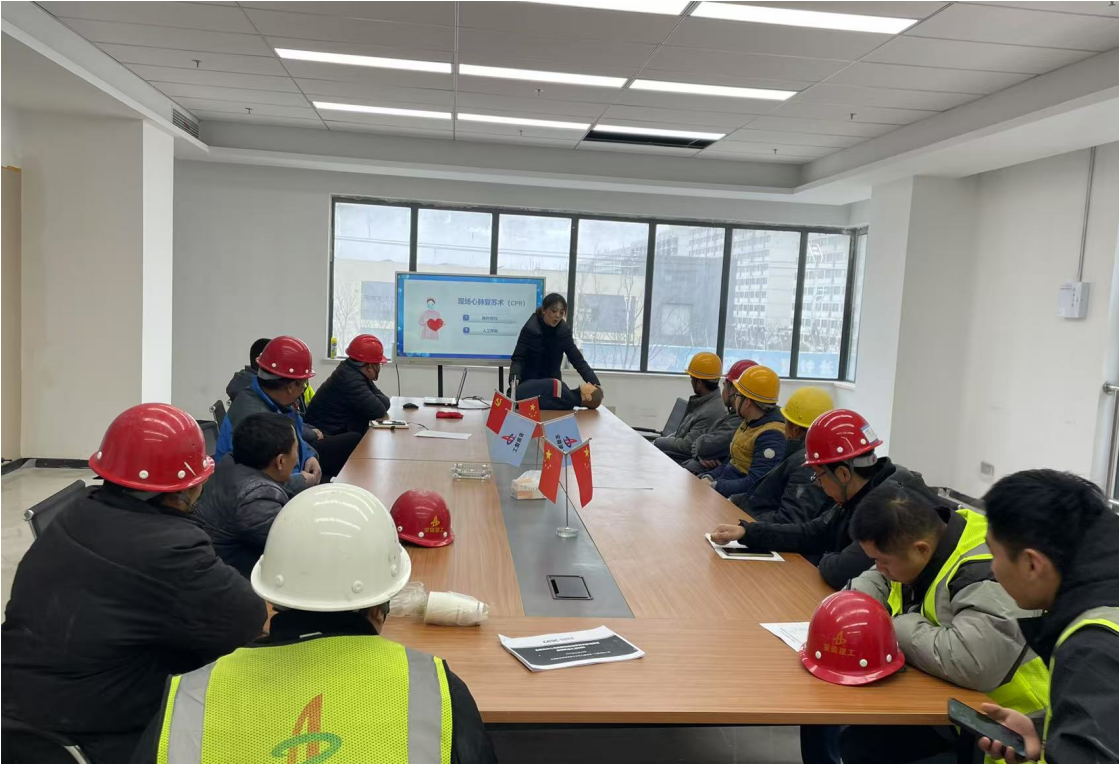 U乐国际(中国)集团