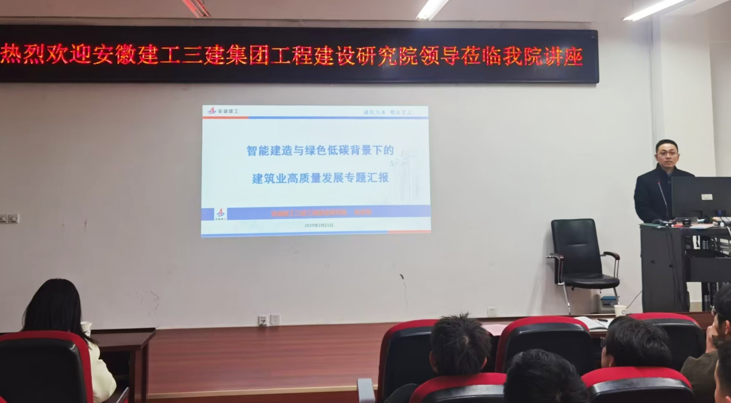 U乐国际(中国)集团