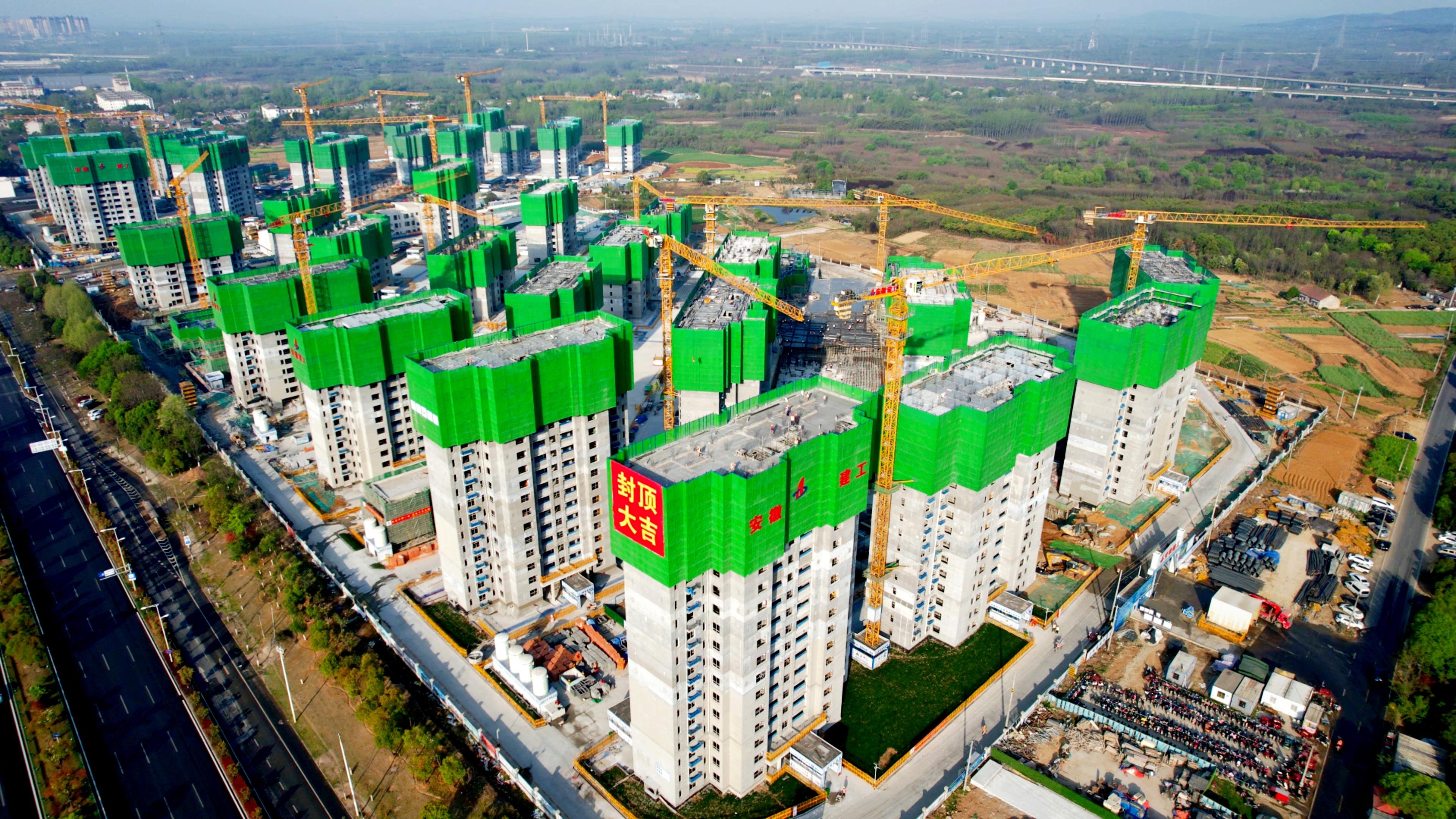 U乐国际(中国)集团