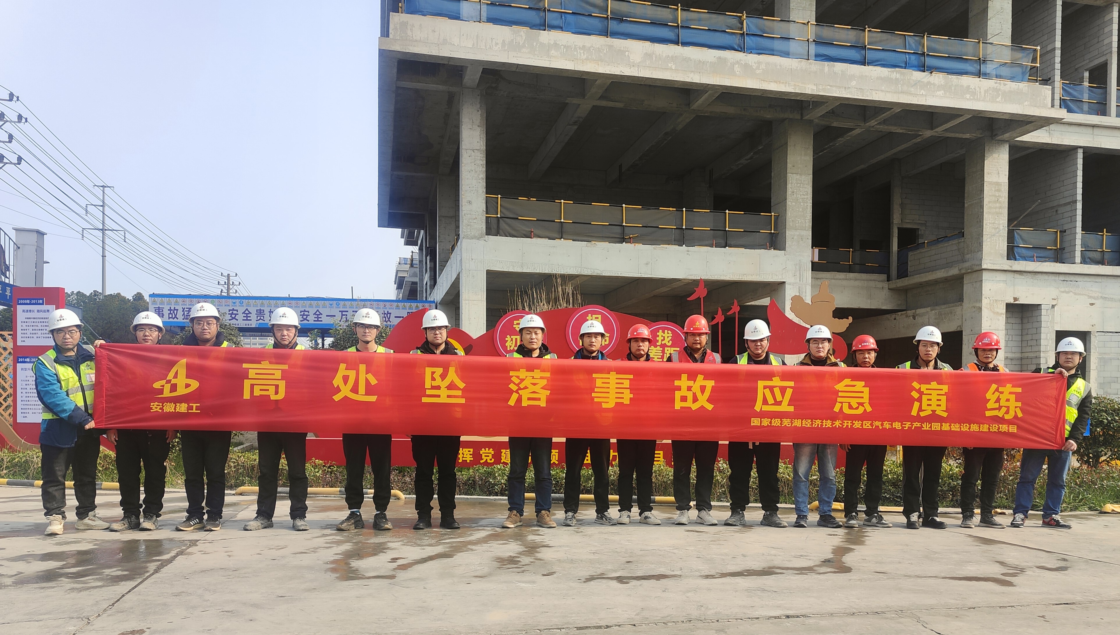 U乐国际(中国)集团