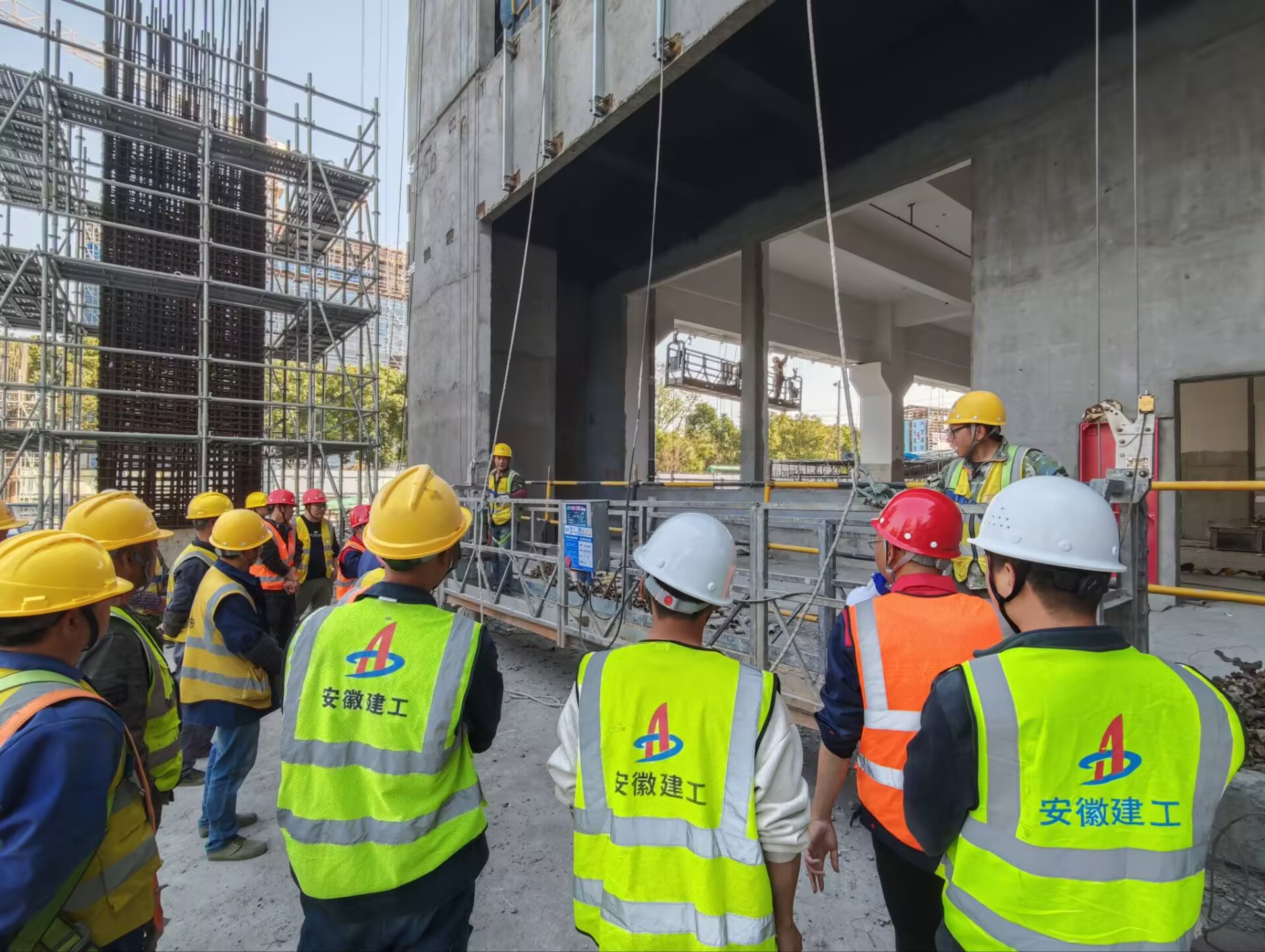 U乐国际(中国)集团