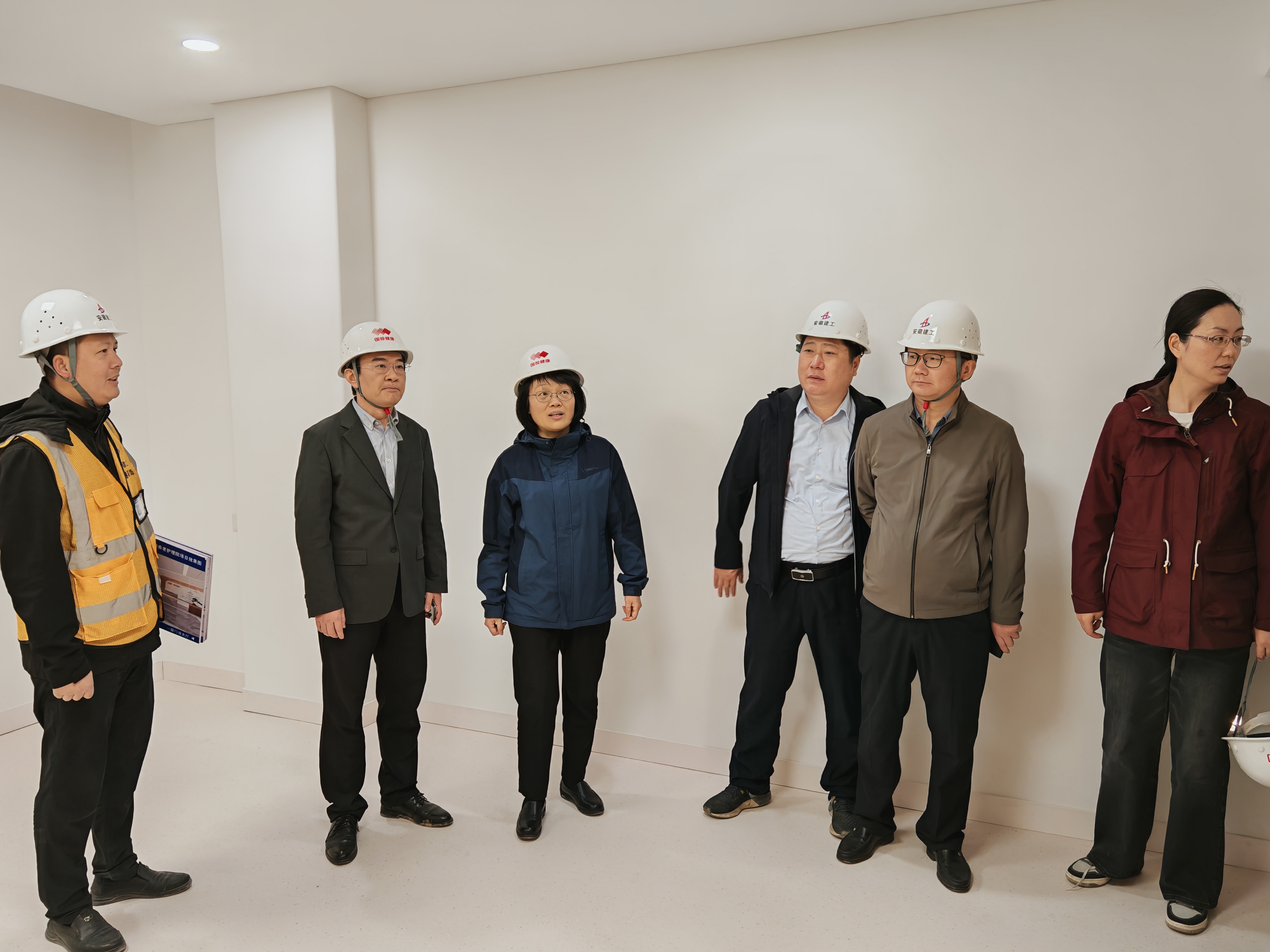 U乐国际(中国)集团