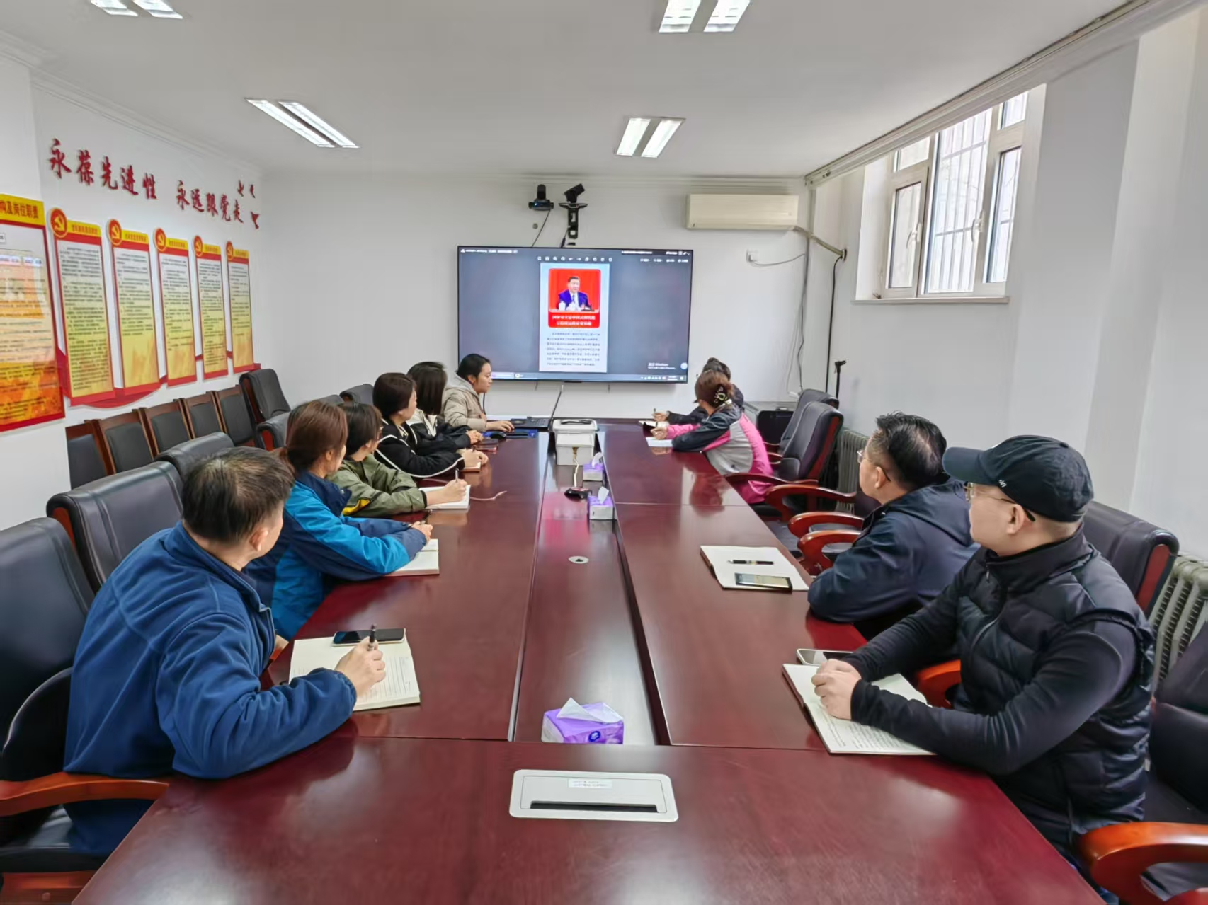 U乐国际(中国)集团