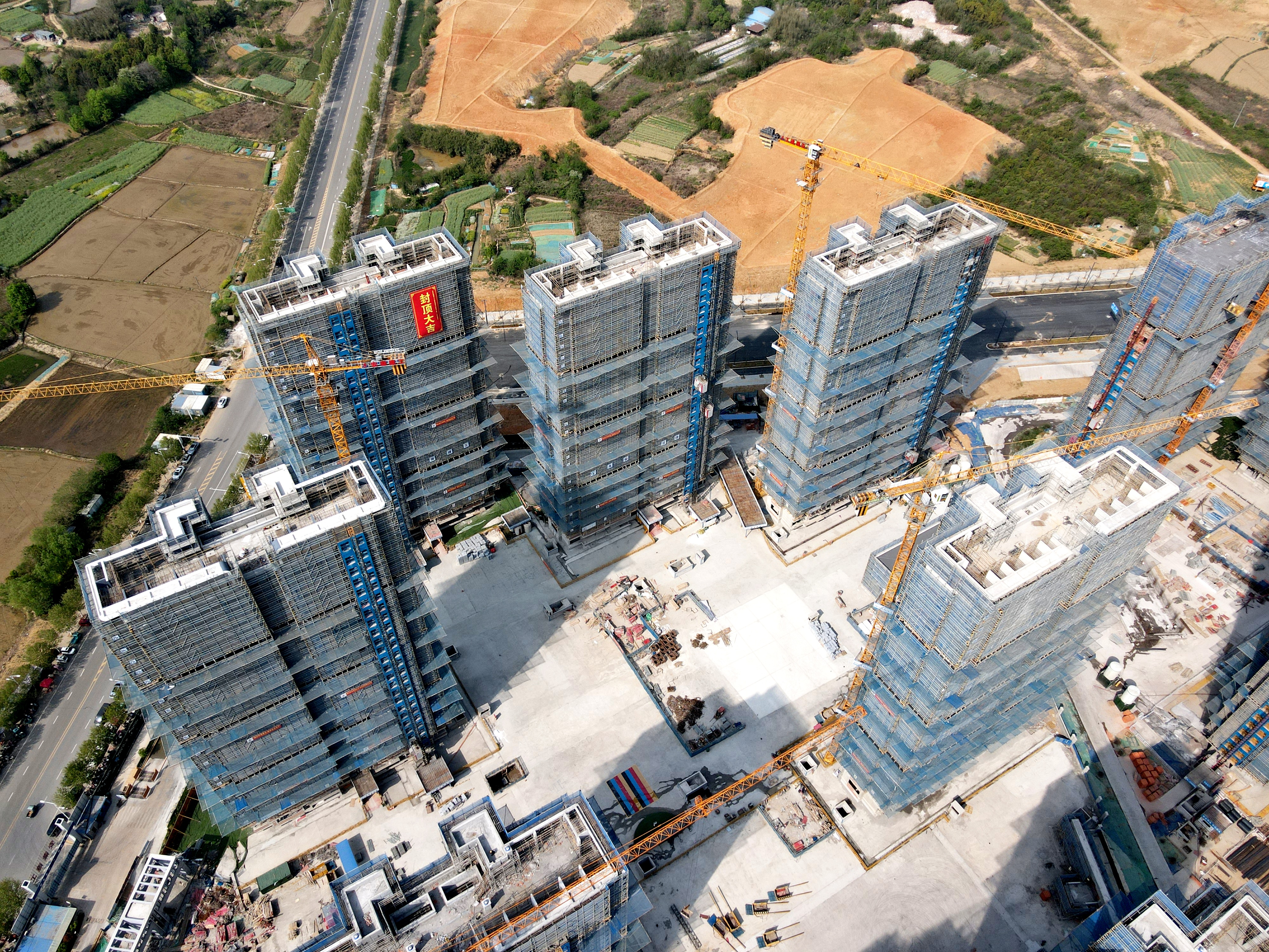 U乐国际(中国)集团