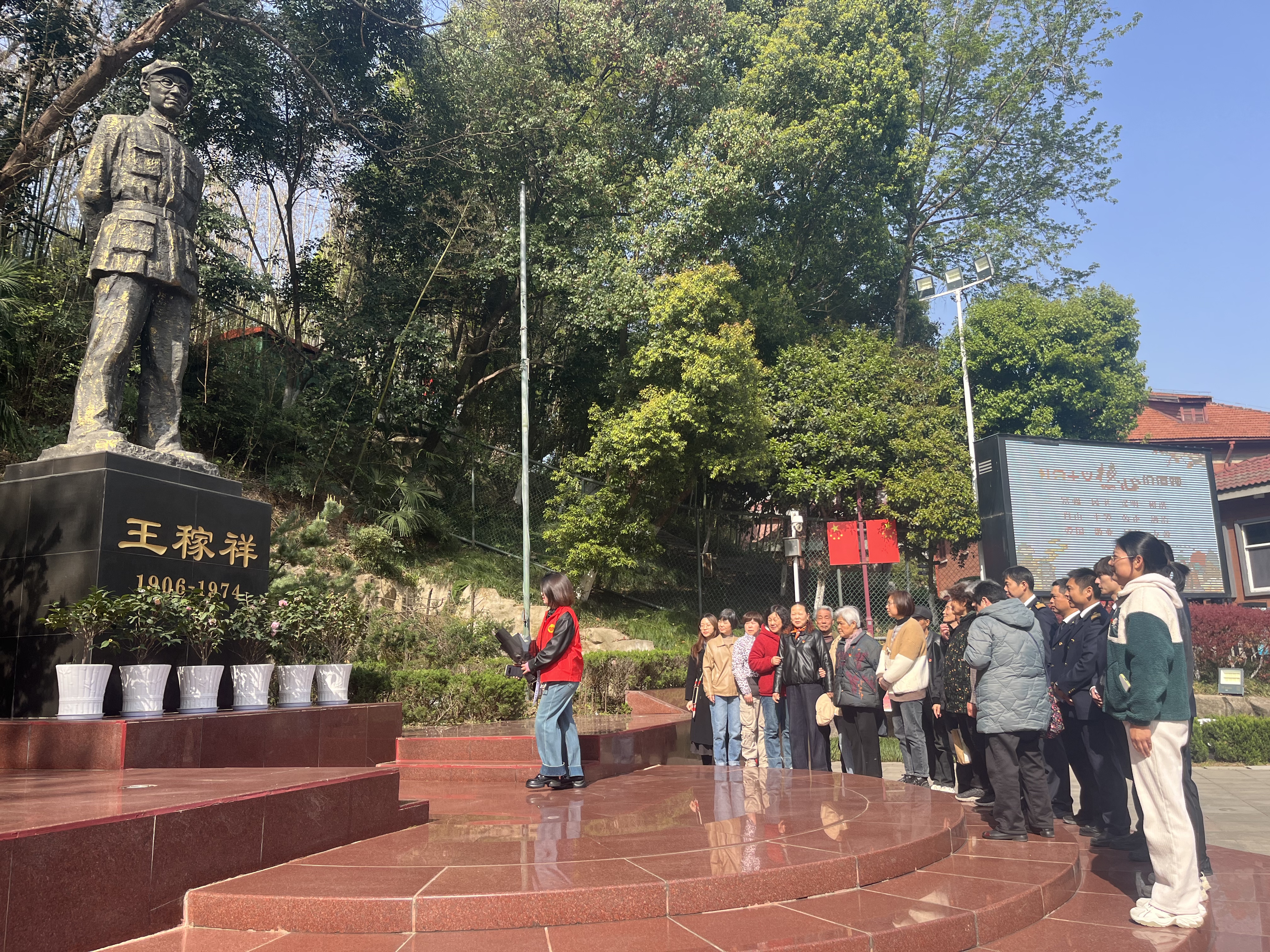 U乐国际(中国)集团