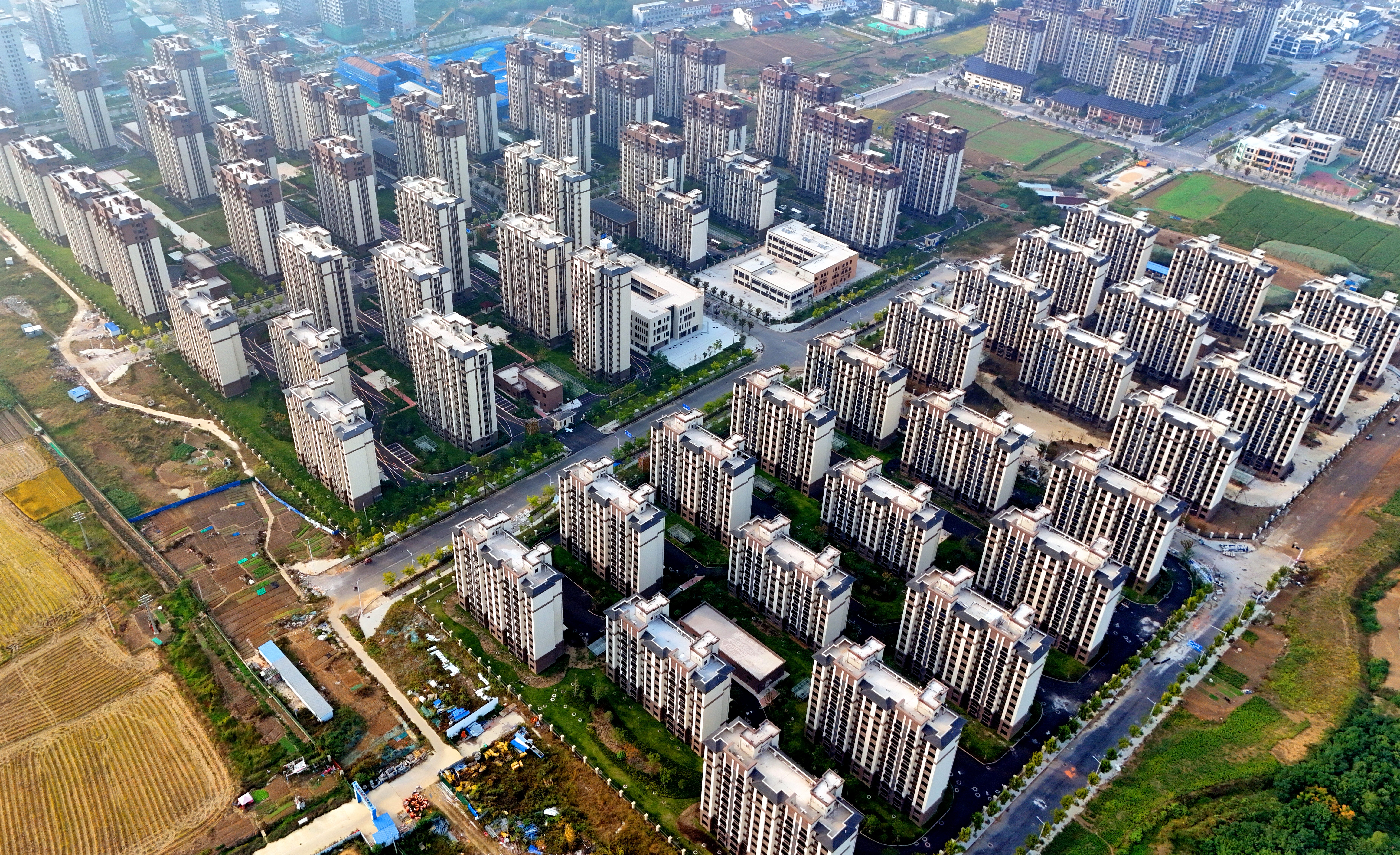 U乐国际(中国)集团