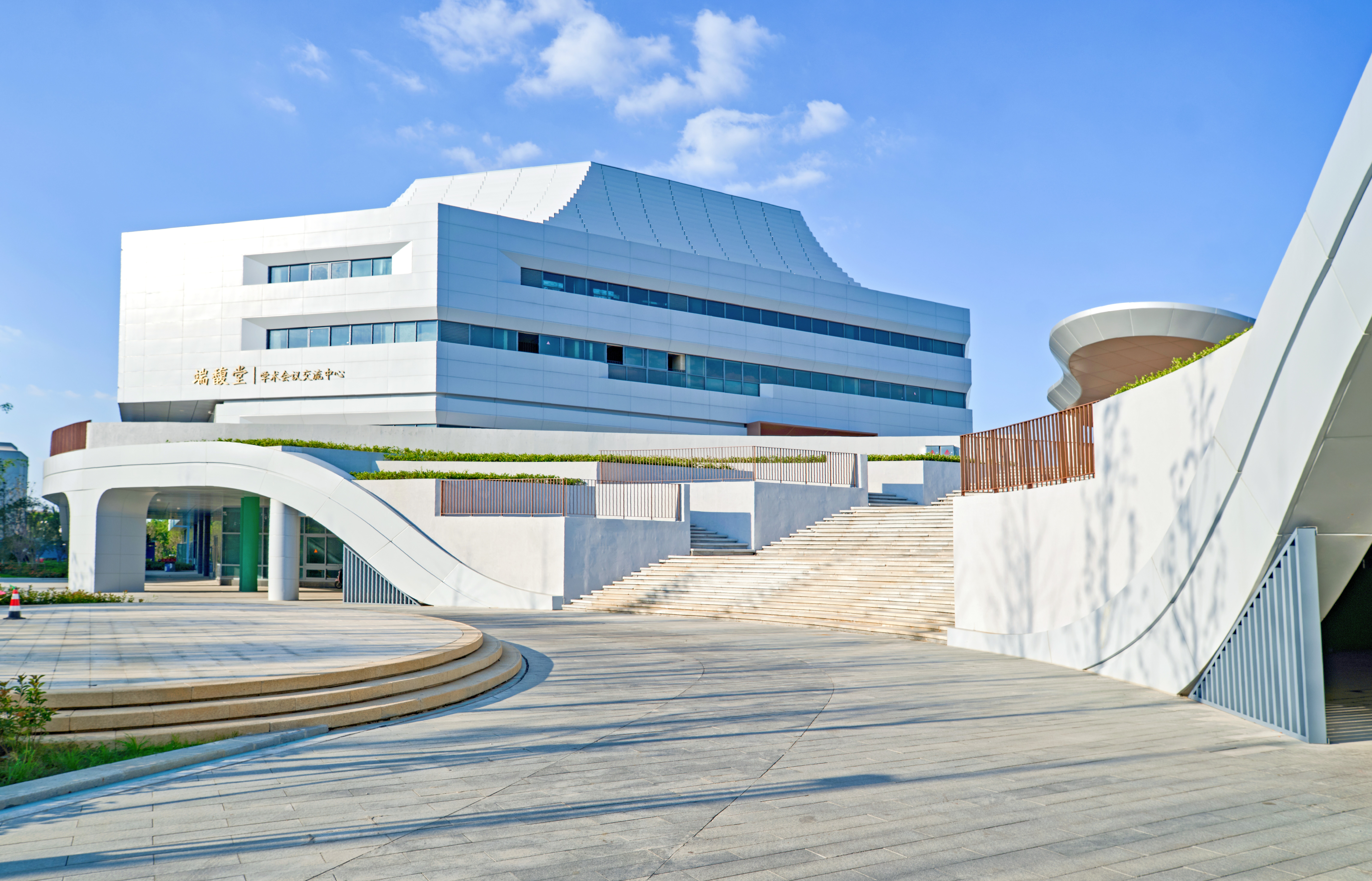 U乐国际(中国)集团