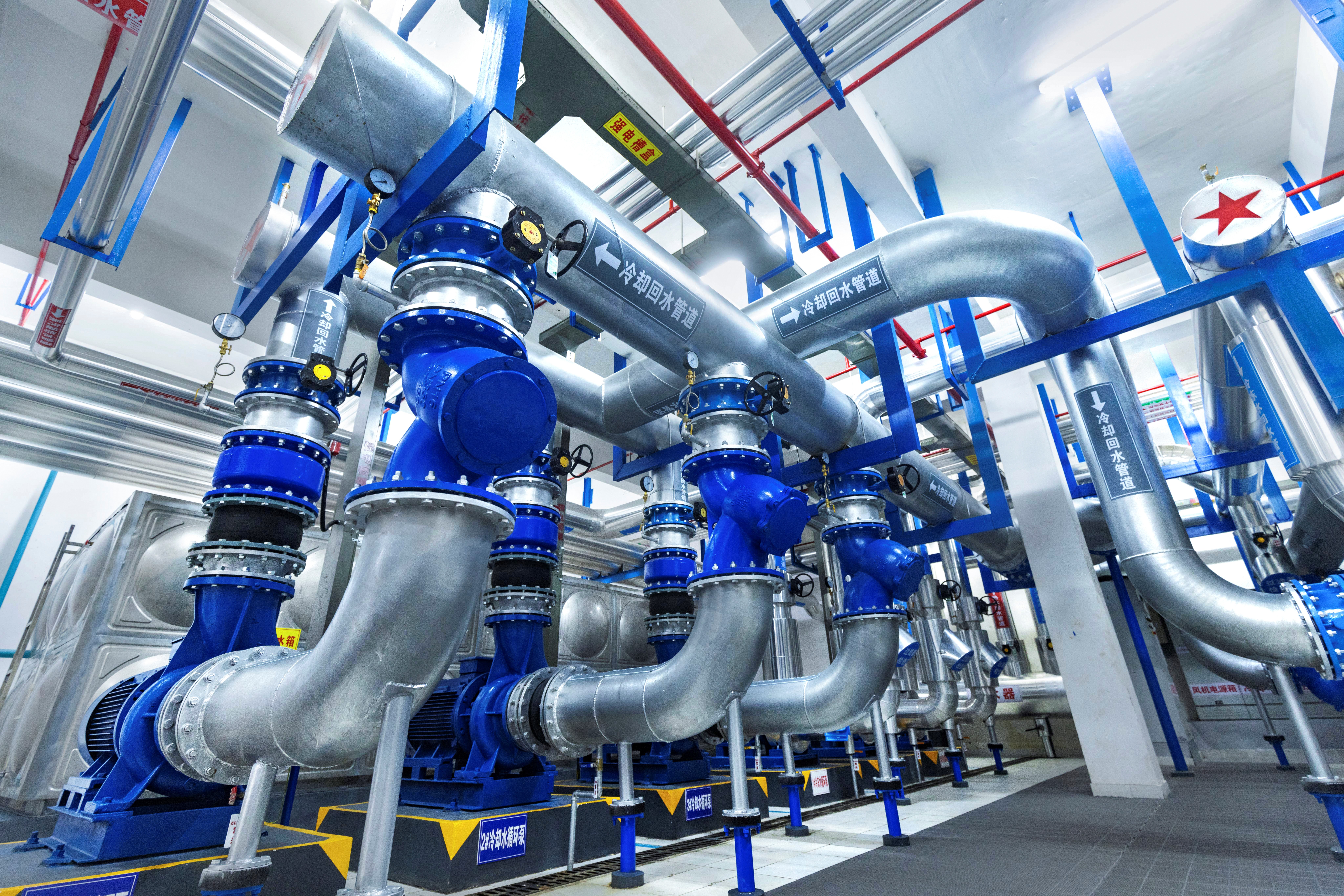 U乐国际(中国)集团