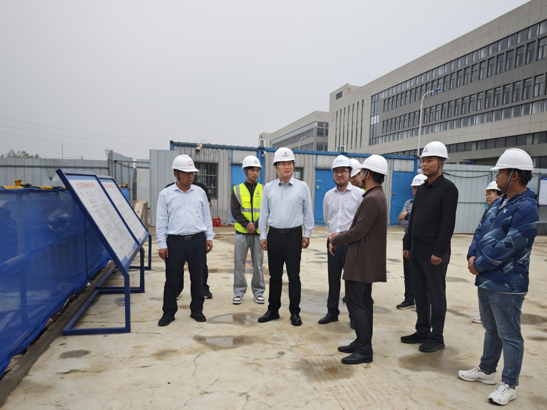 U乐国际(中国)集团