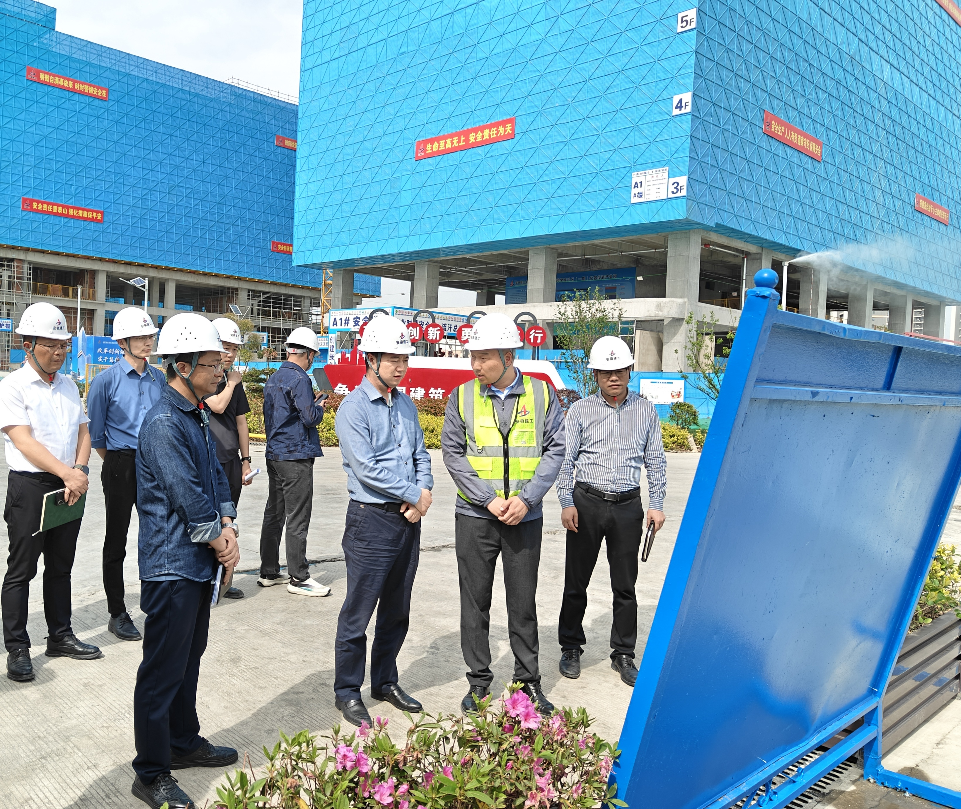 U乐国际(中国)集团