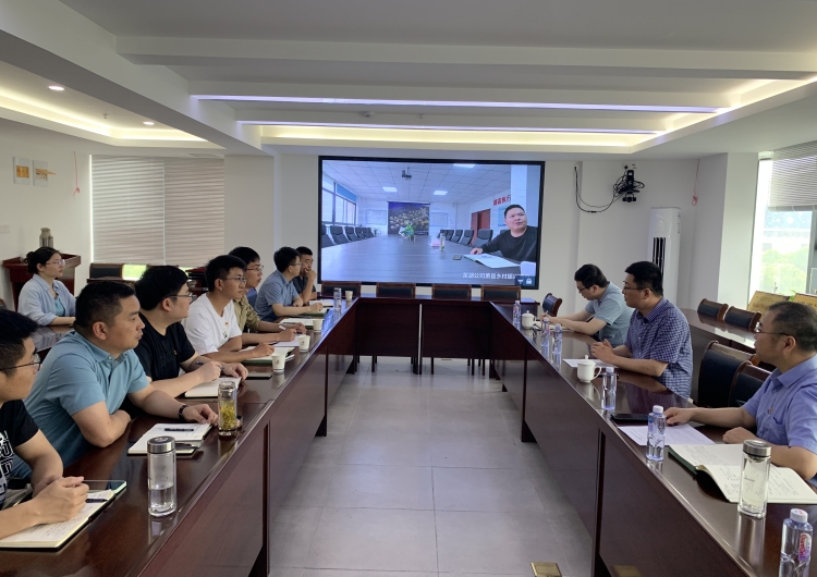 U乐国际(中国)集团