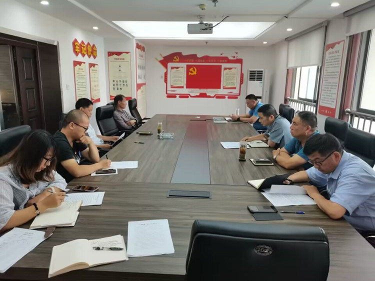 U乐国际(中国)集团