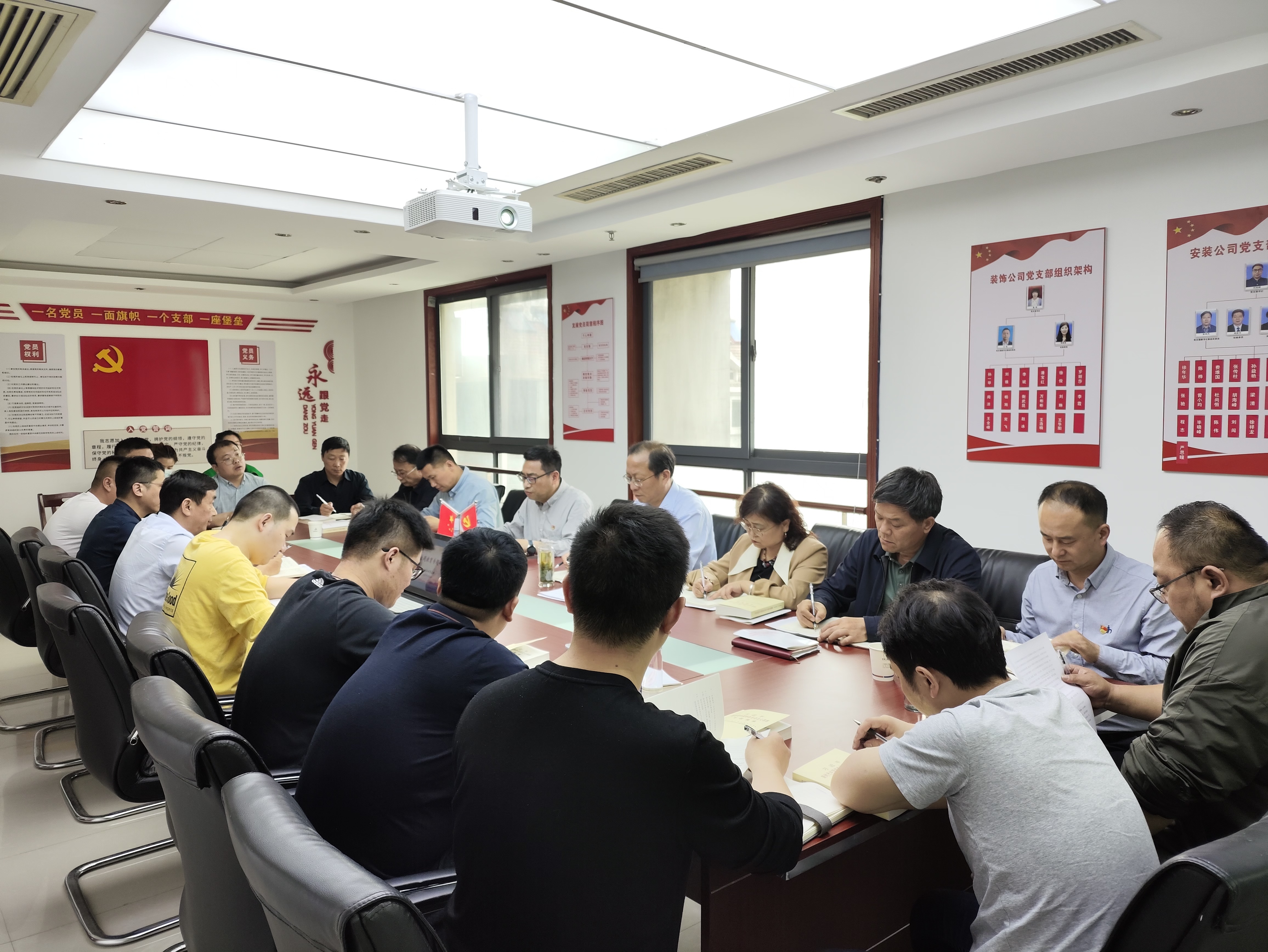 U乐国际(中国)集团