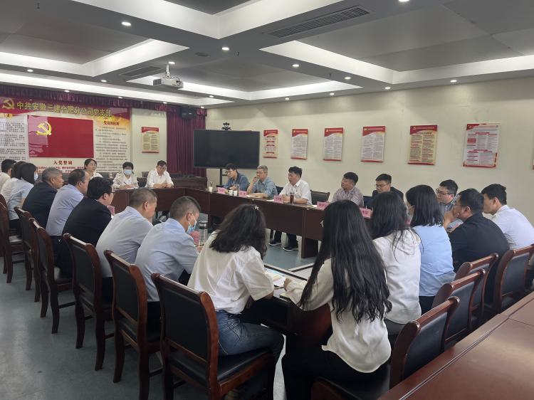 U乐国际(中国)集团