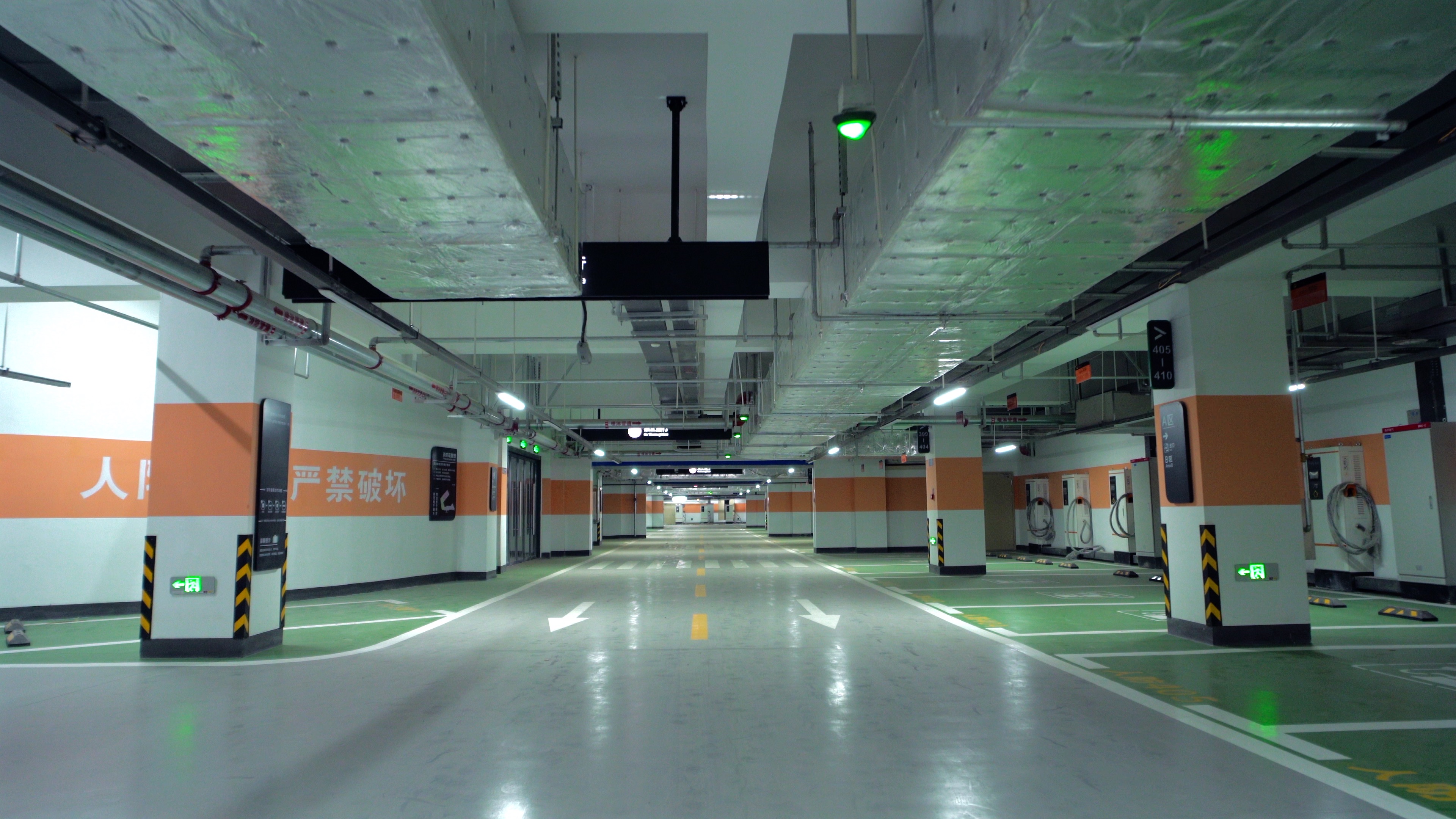 U乐国际(中国)集团