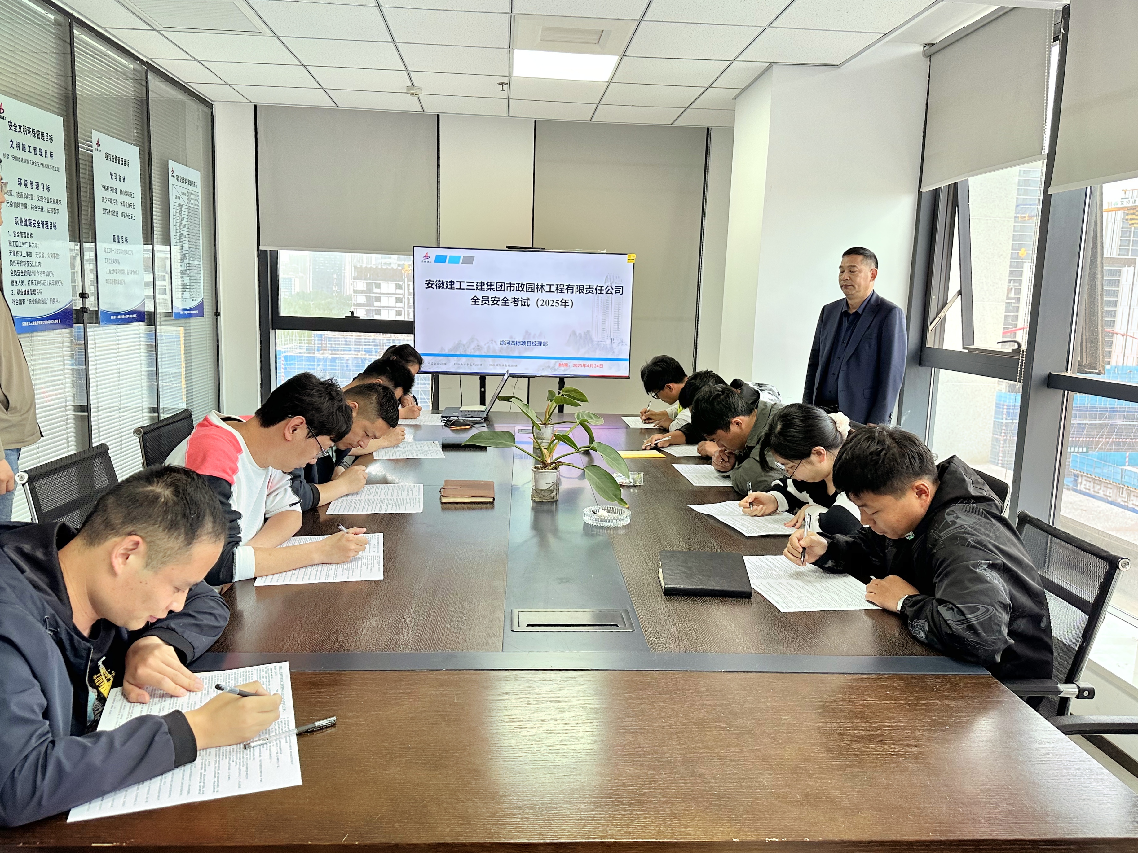 U乐国际(中国)集团