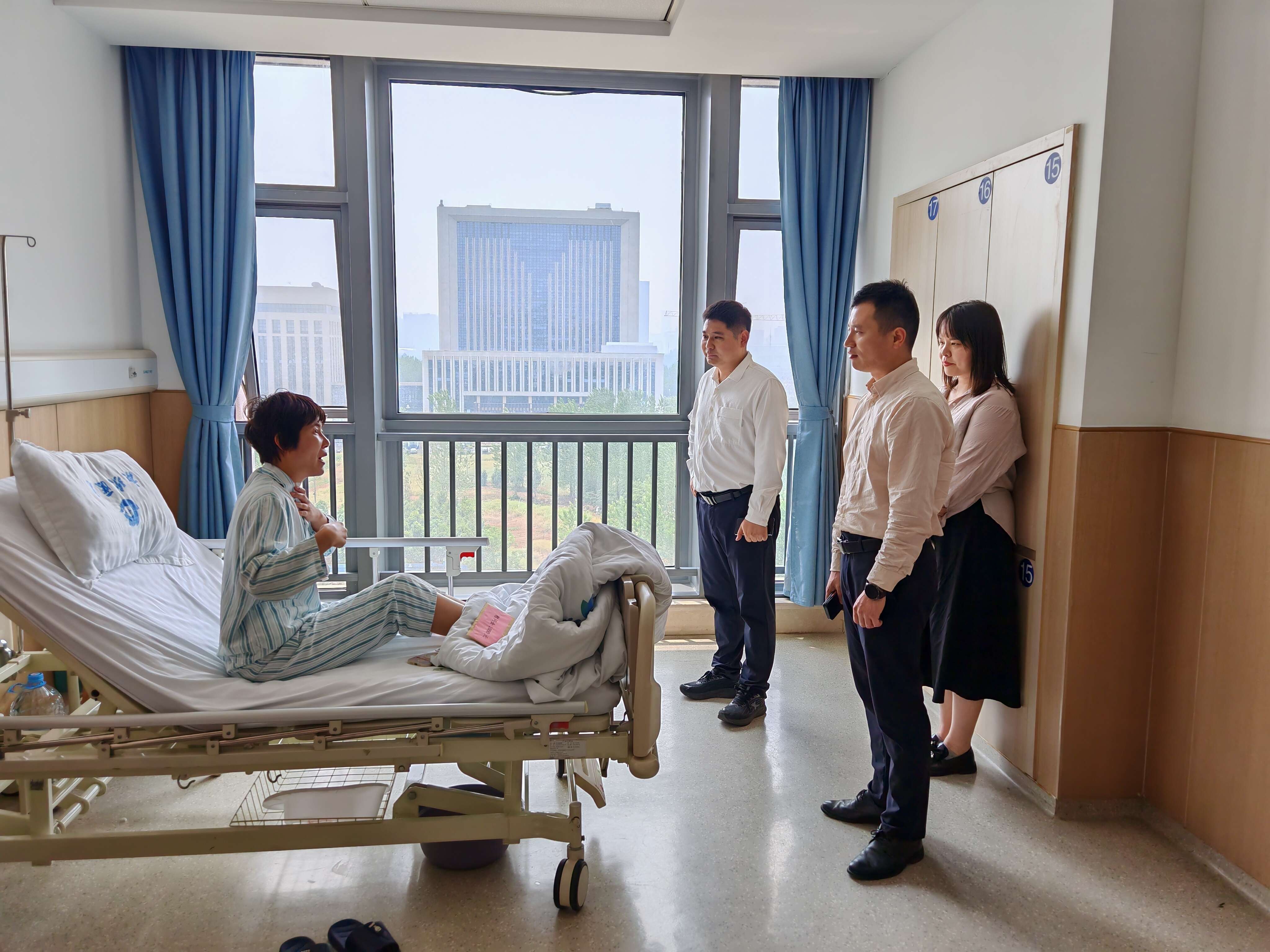 U乐国际(中国)集团