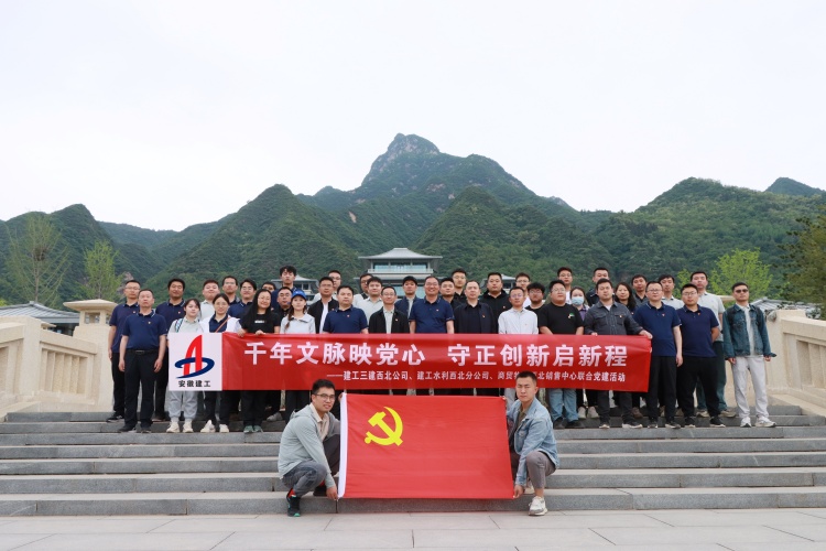 U乐国际(中国)集团