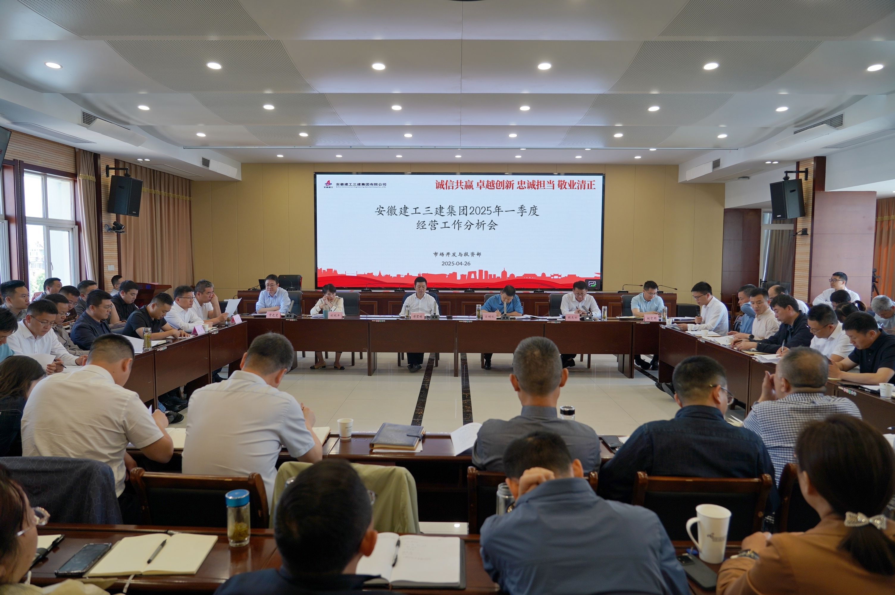 U乐国际(中国)集团