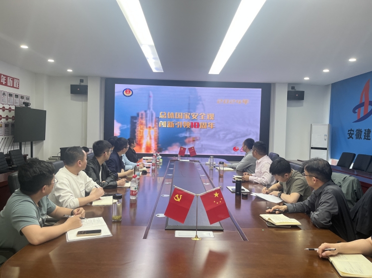 U乐国际(中国)集团