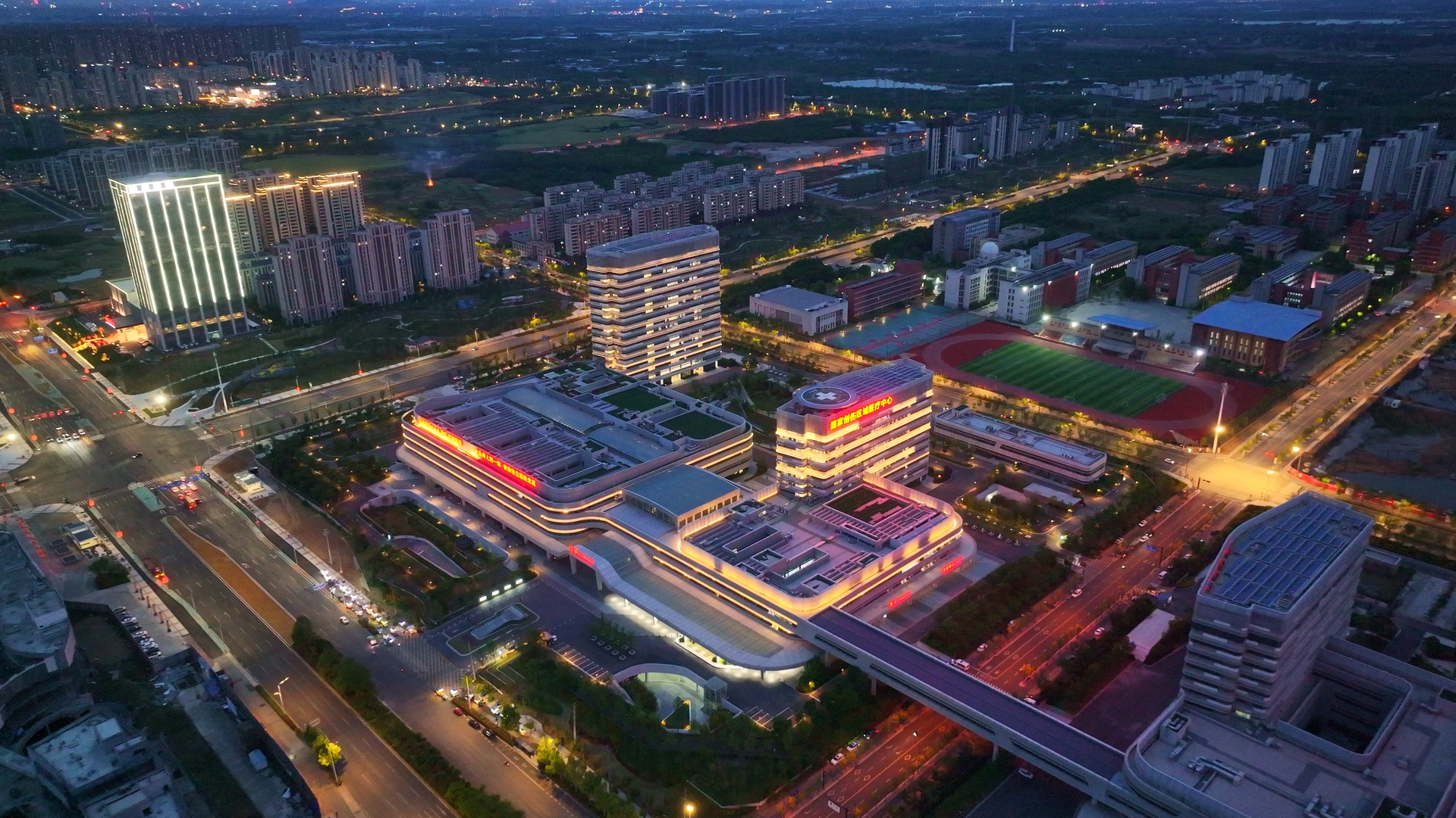 U乐国际(中国)集团