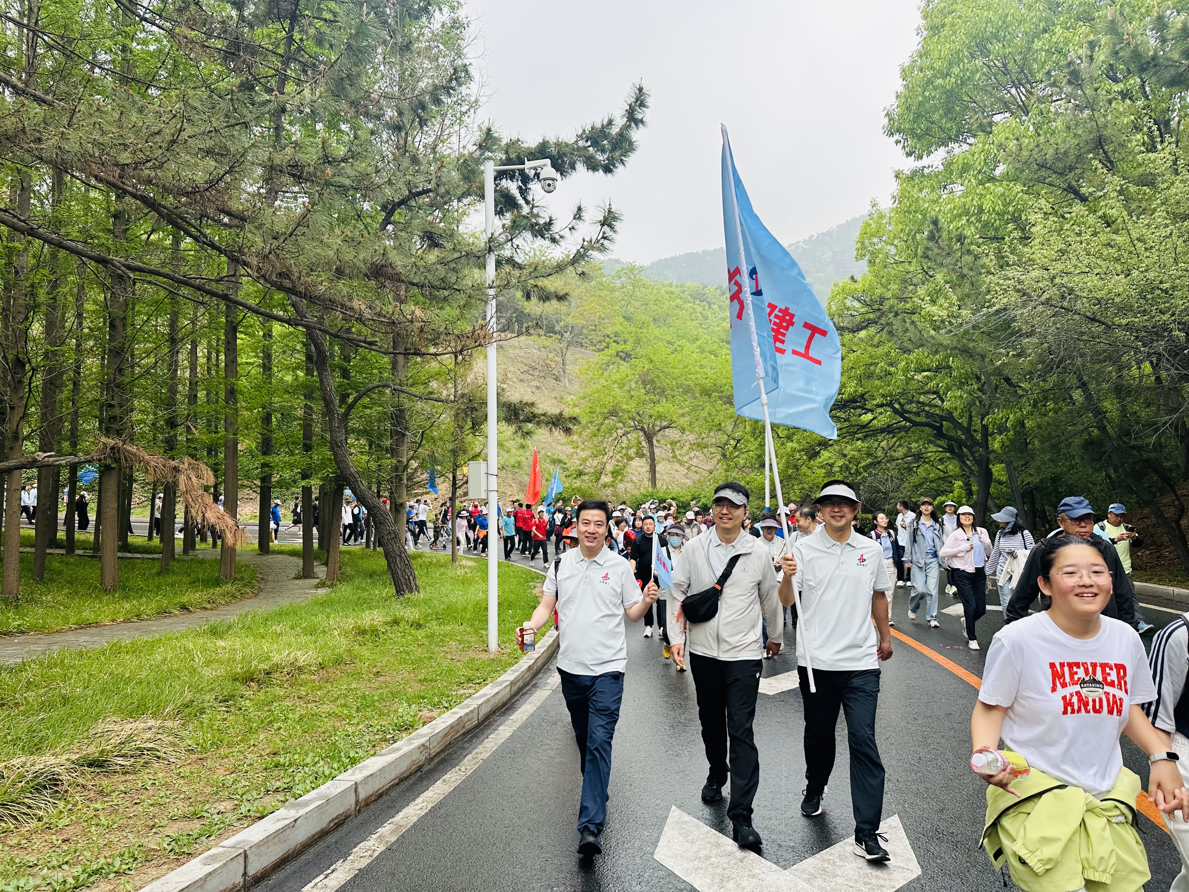 U乐国际(中国)集团