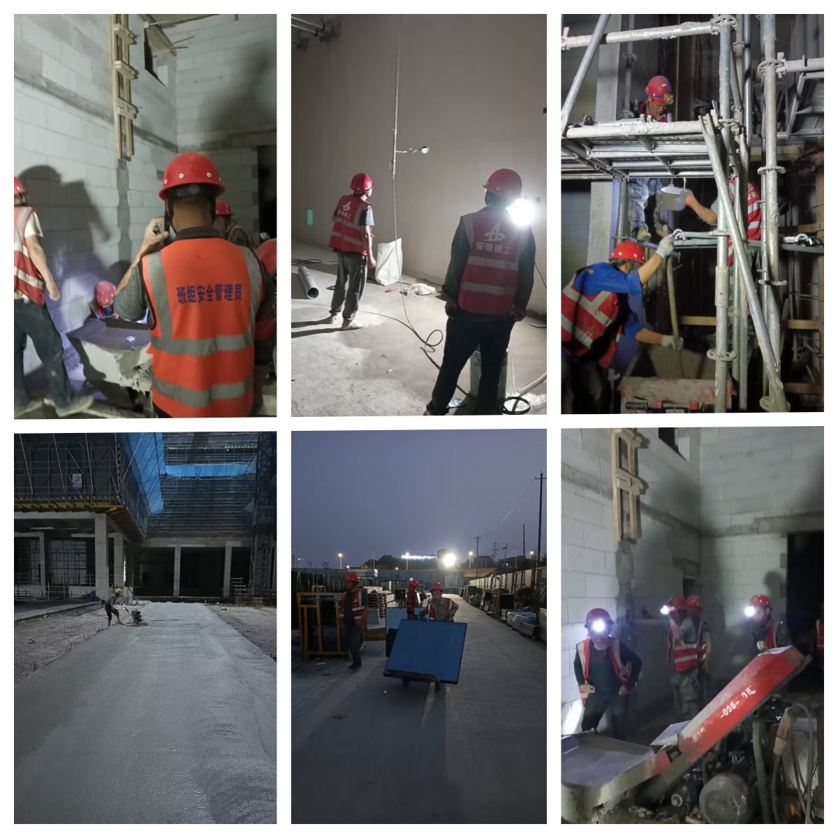 U乐国际(中国)集团