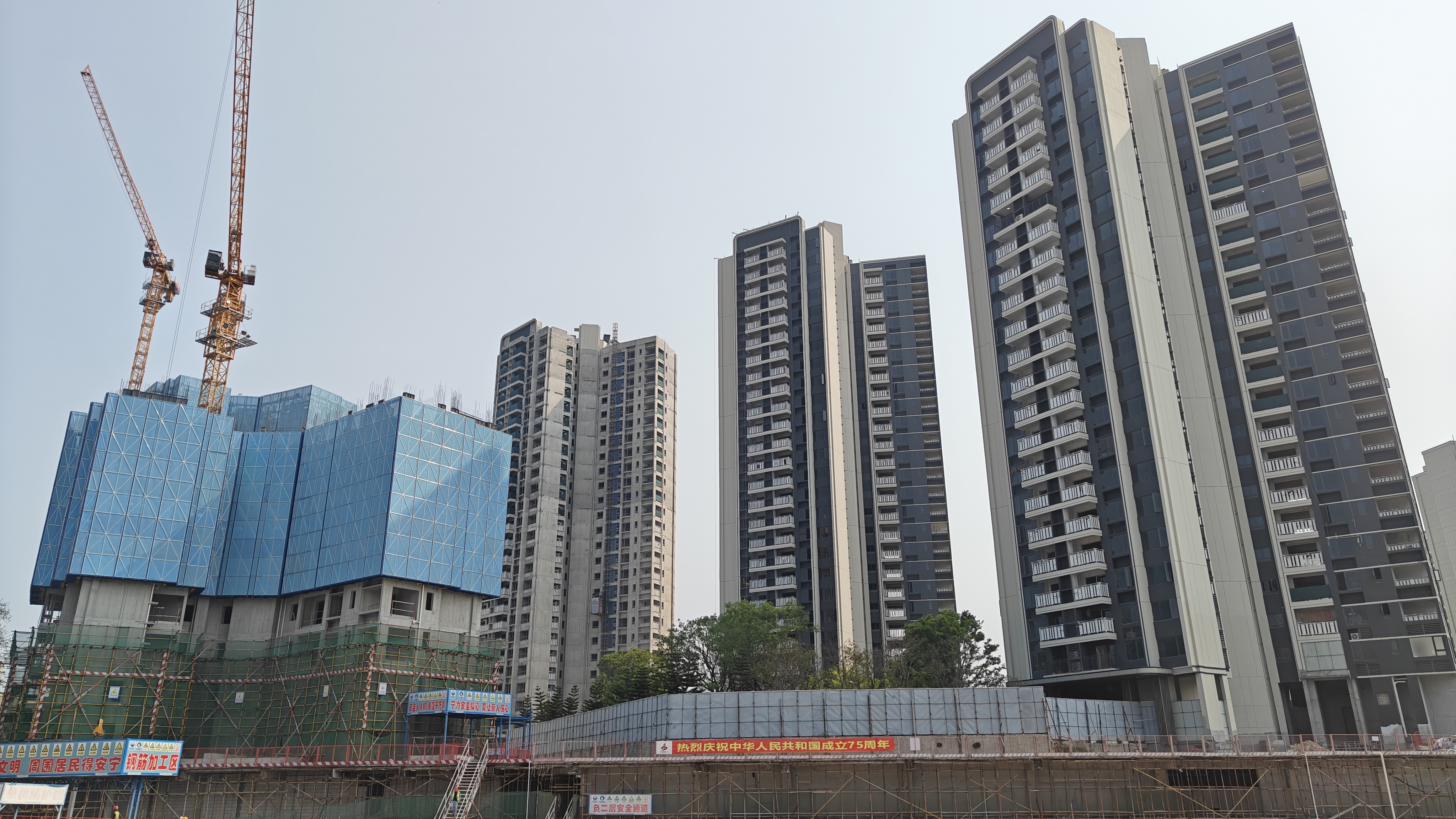 U乐国际(中国)集团