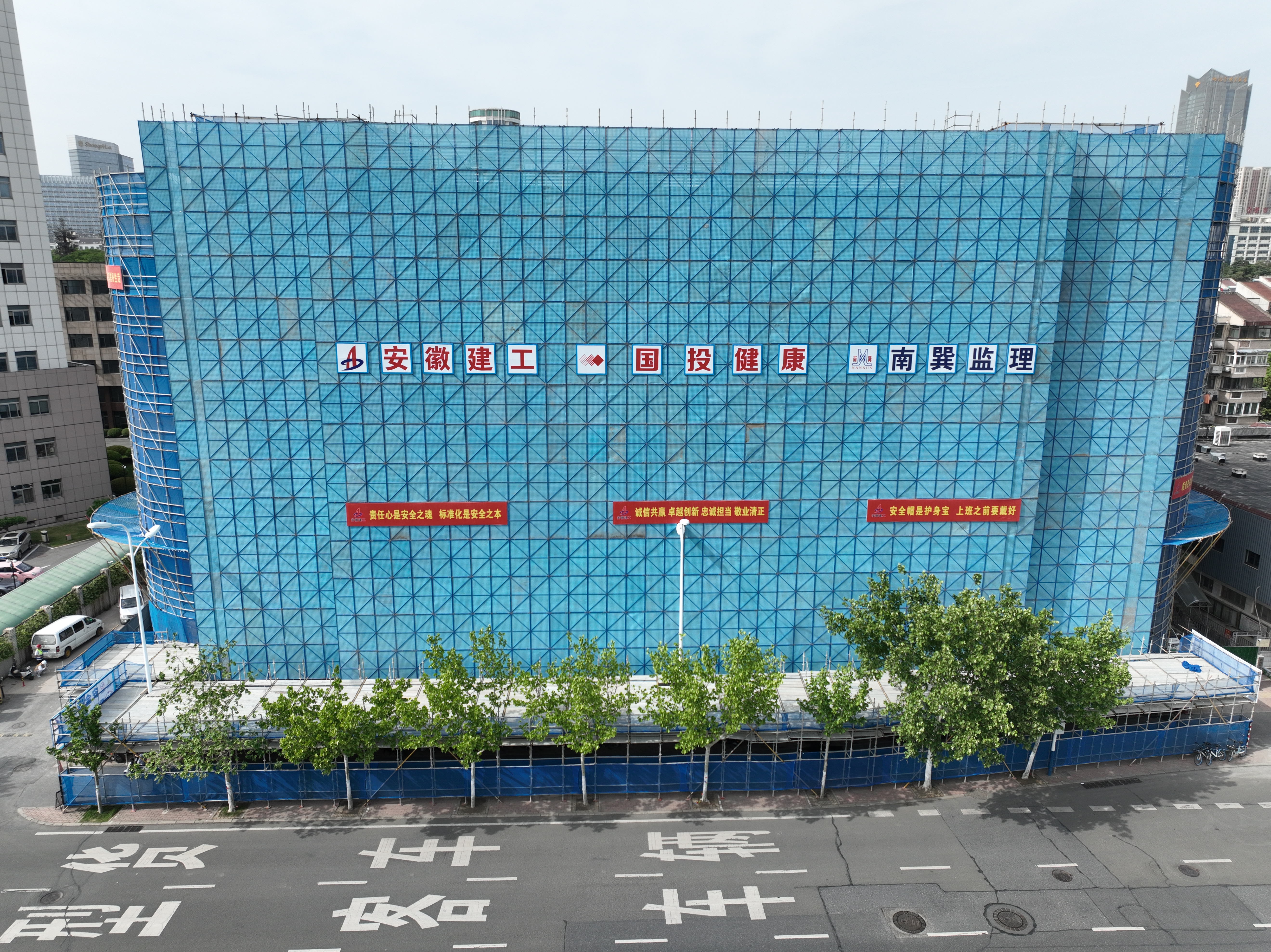 U乐国际(中国)集团