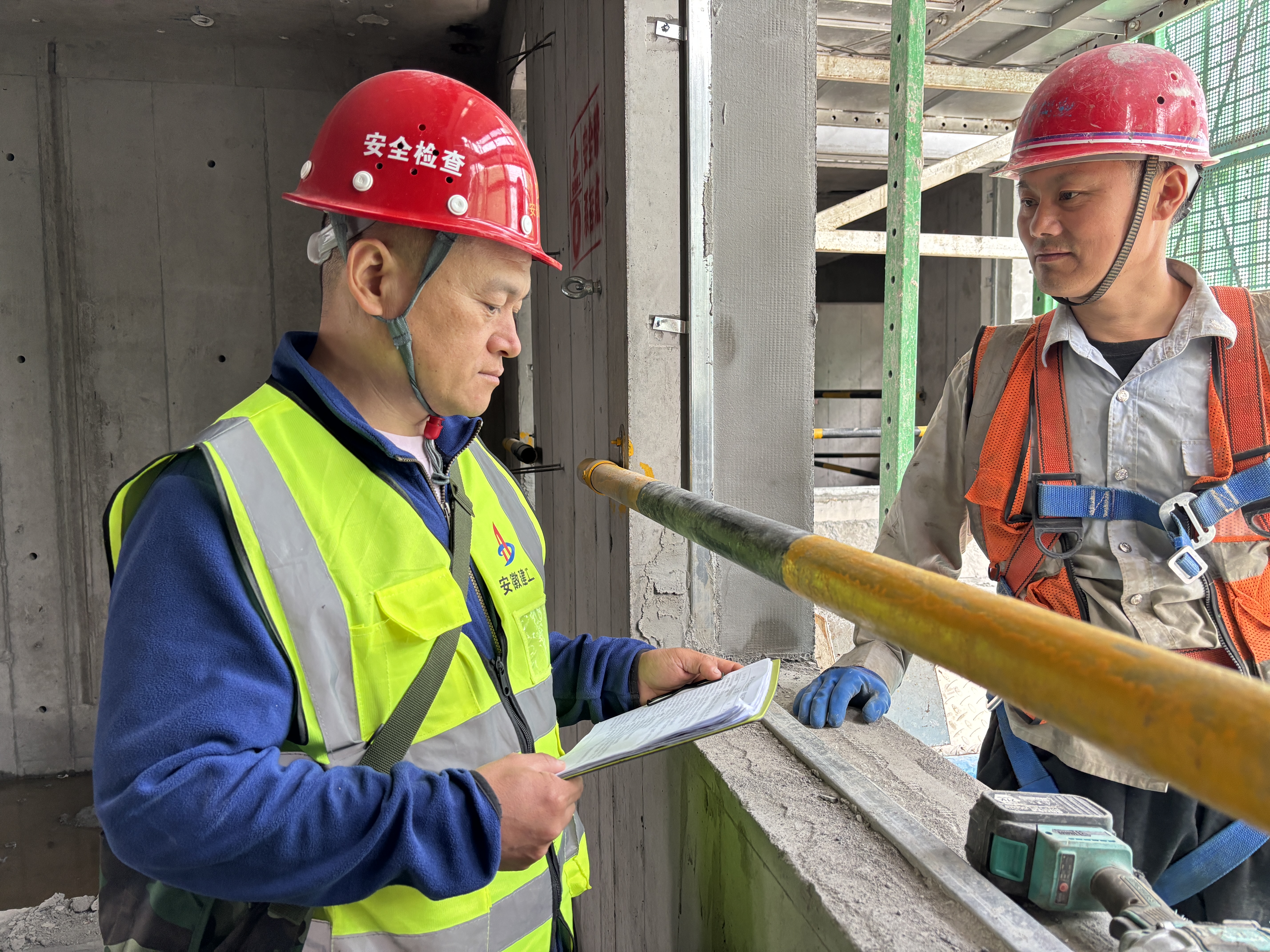 U乐国际(中国)集团