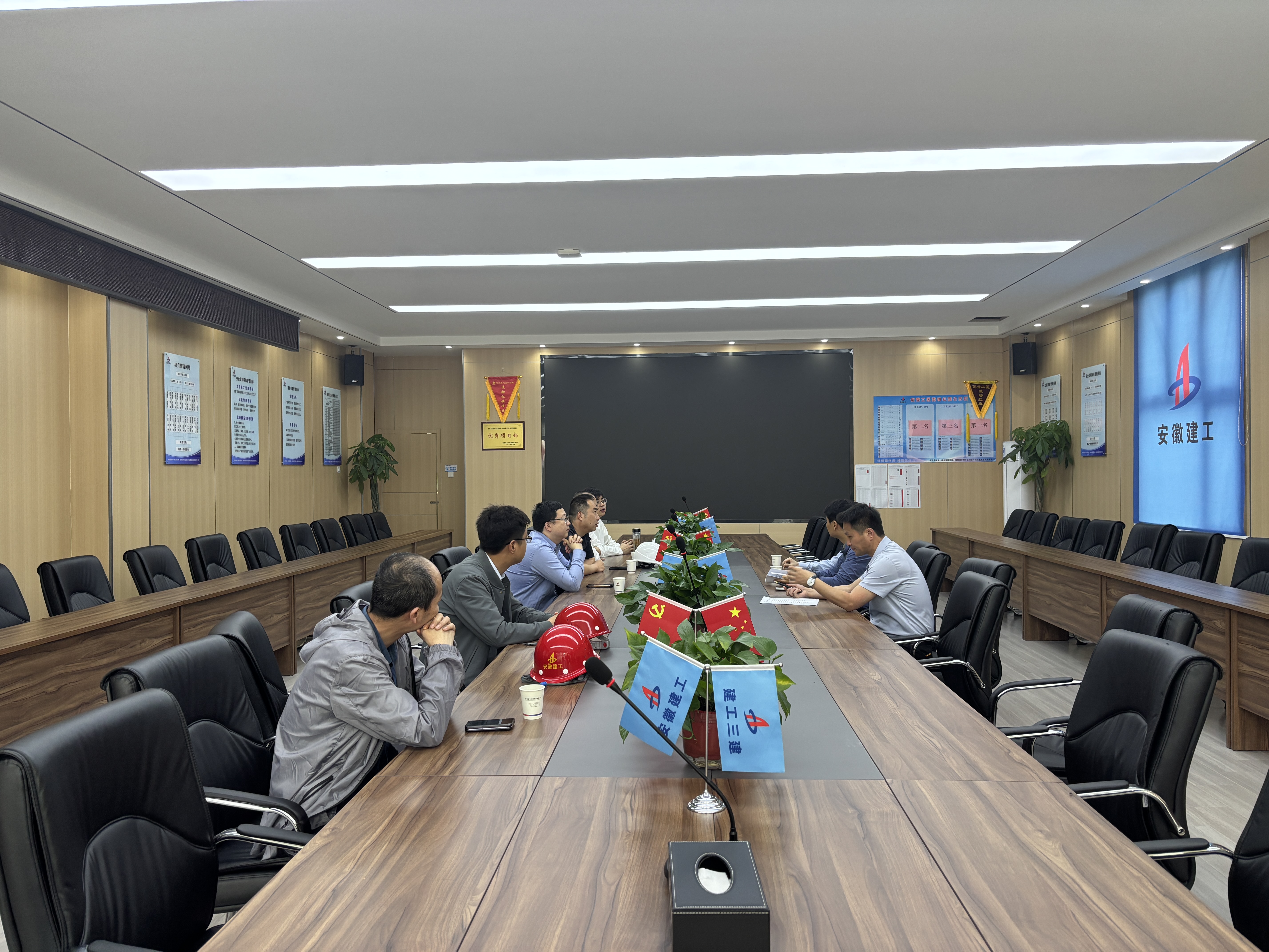 U乐国际(中国)集团