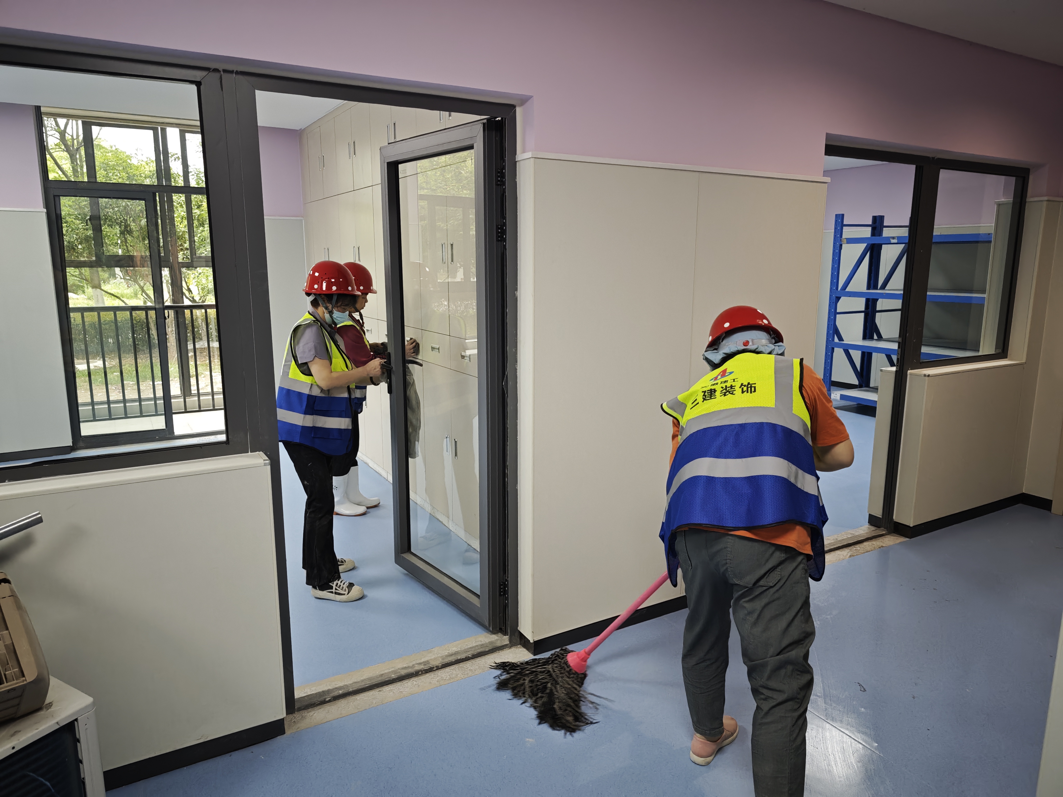 U乐国际(中国)集团