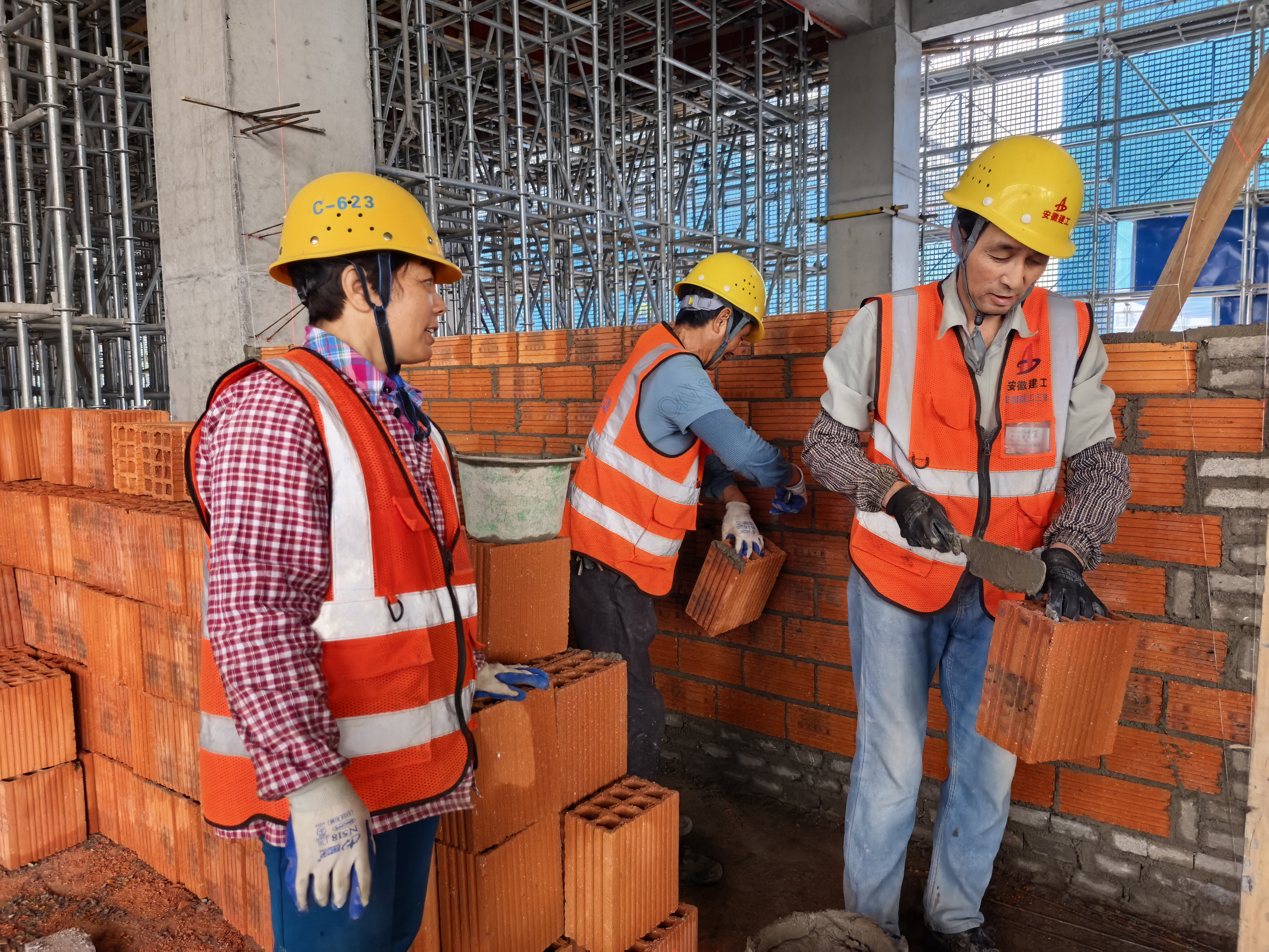 U乐国际(中国)集团